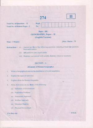 AP Inter 2nd Year Geography-II (EM) March-2019-General Question Paper