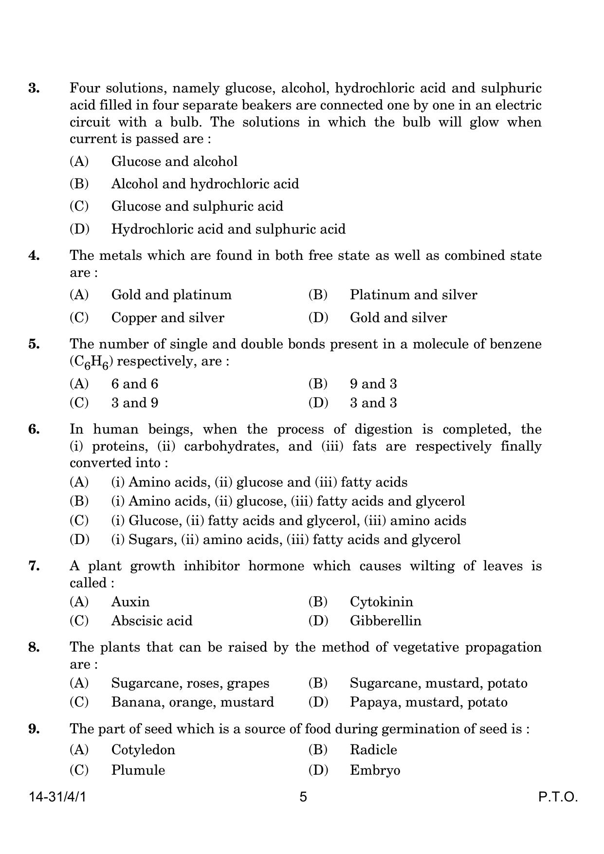 CBSE Class 10 31-4-1 Science 2024 Question Paper - Page 5