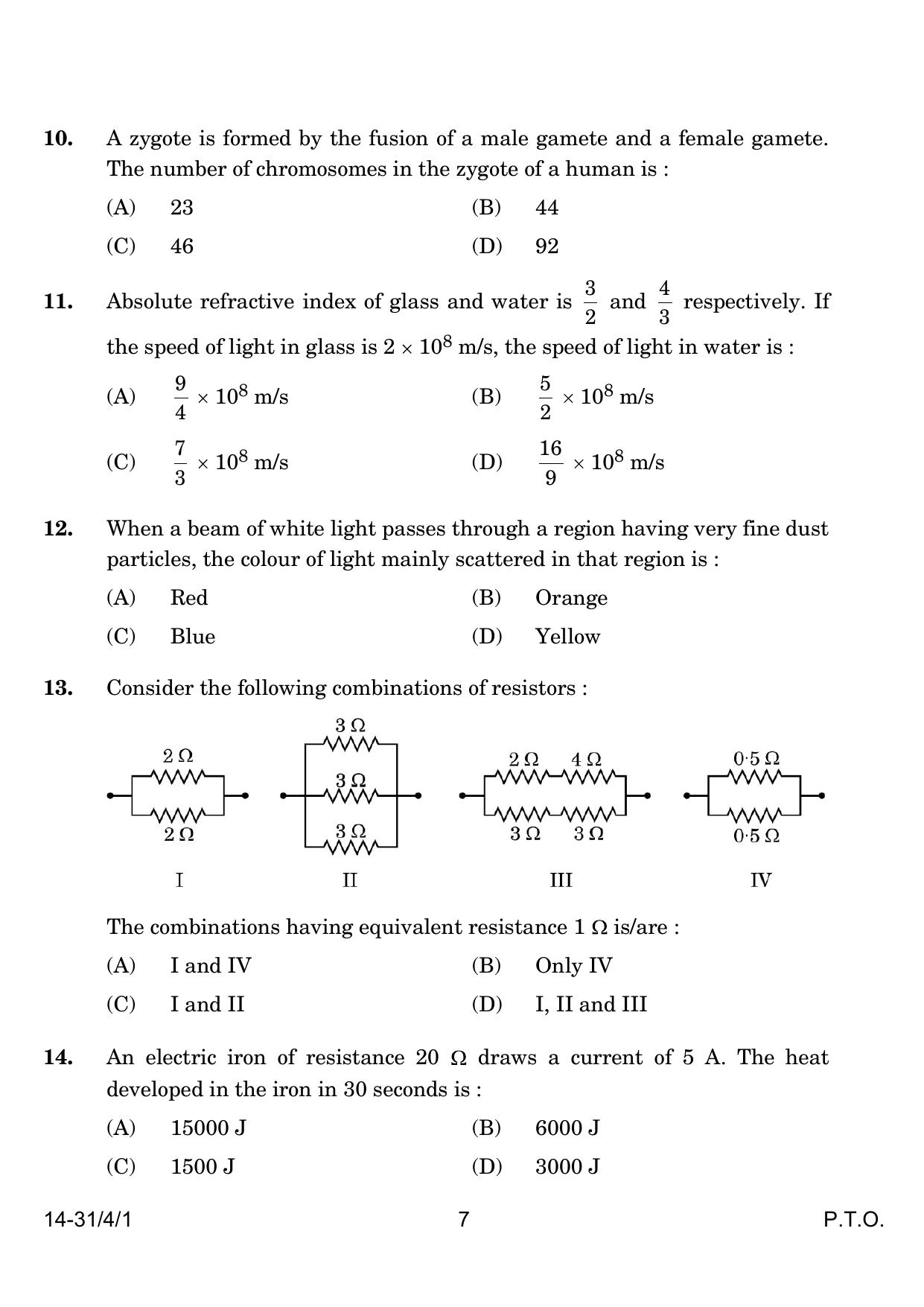 CBSE Class 10 31-4-1 Science 2024 Question Paper - Page 7