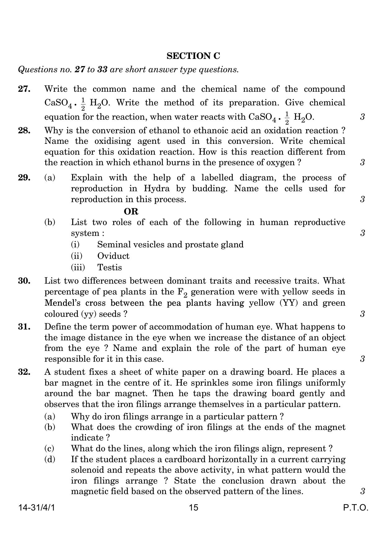 CBSE Class 10 31-4-1 Science 2024 Question Paper - Page 15