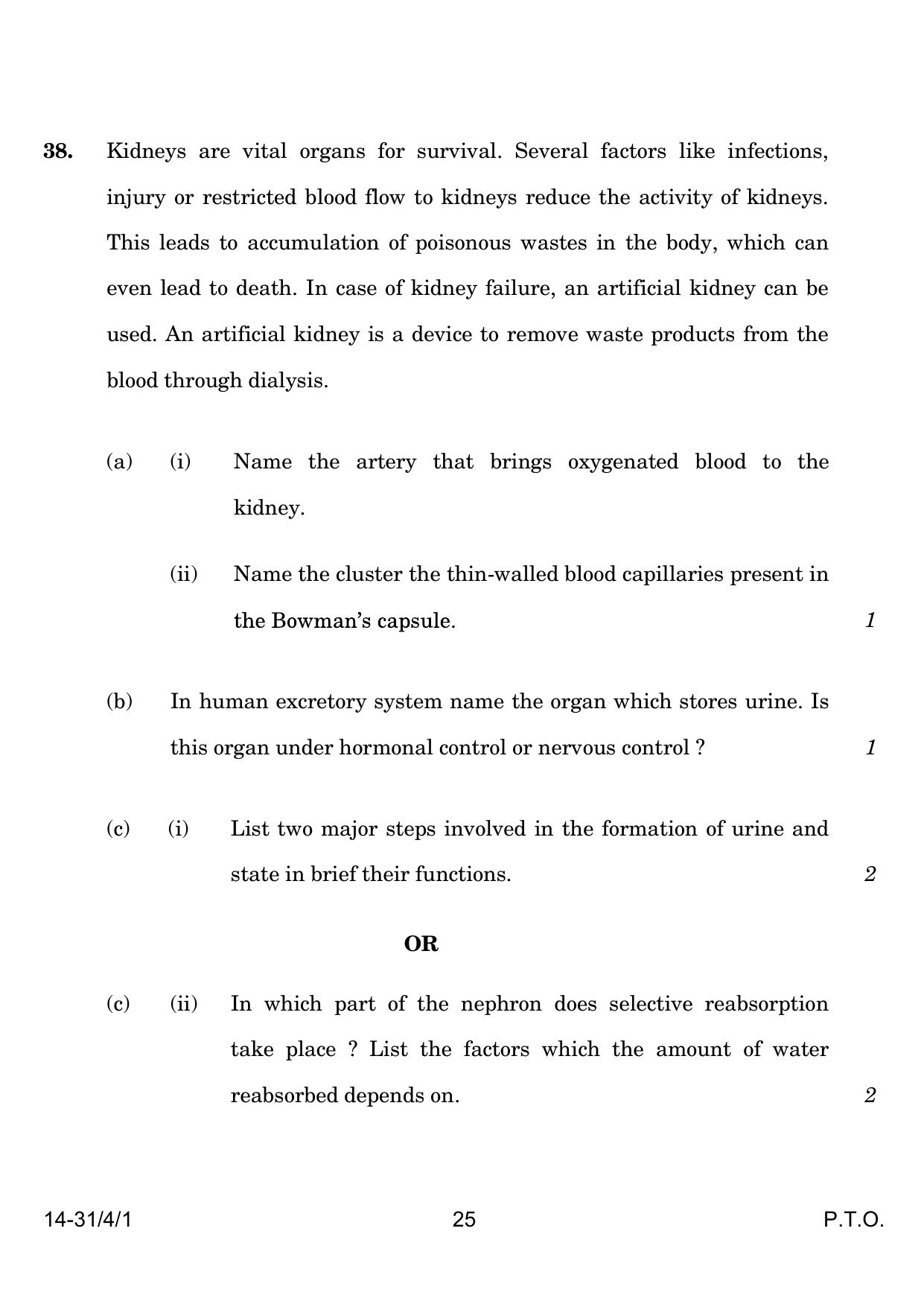 CBSE Class 10 31-4-1 Science 2024 Question Paper - Page 25