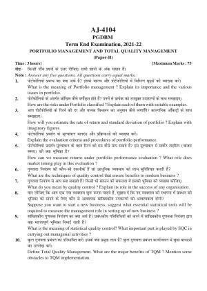Bilaspur University Question Paper 2021-2022:P.G. Diploma In Bussiness Management Portfolio Management And Total Quality Management Paper 1