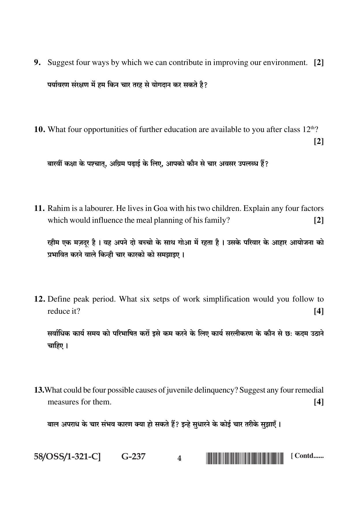NIOS April 2019 Class 12 Home Science (SET C) Question Paper - Page 4