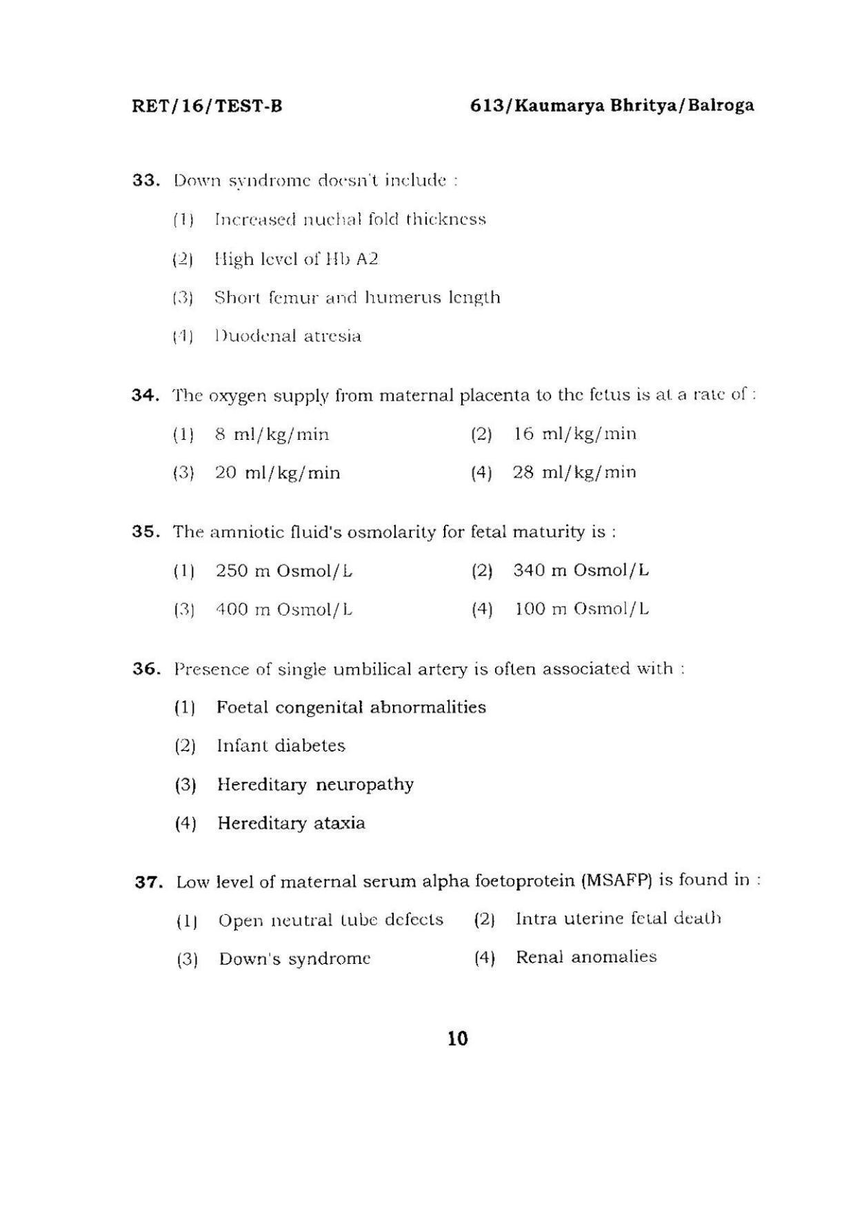 BHU RET KAUMARYA BHRITYA & BALROGA 2016 Question Paper - Page 10