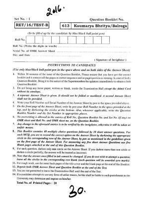BHU RET KAUMARYA BHRITYA & BALROGA 2016 Question Paper
