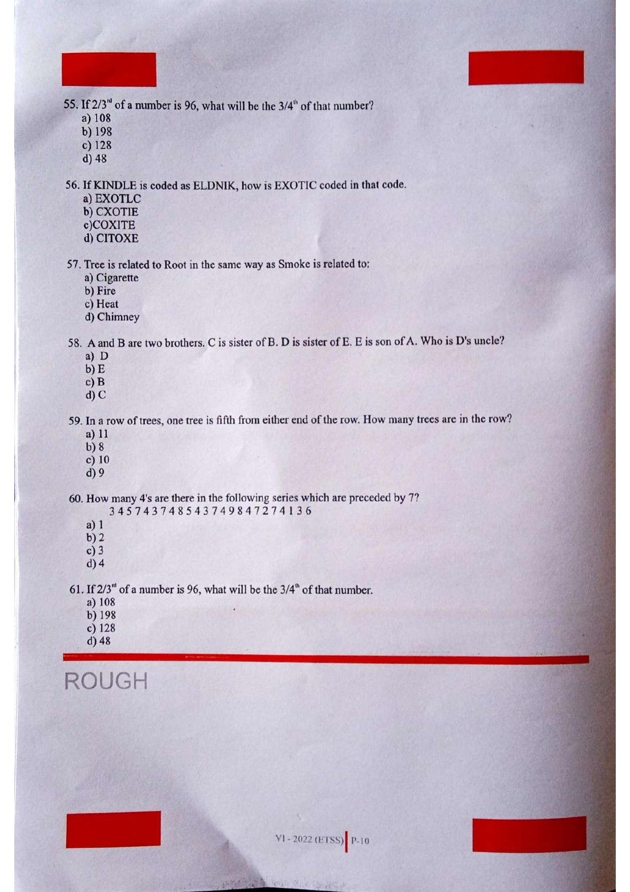 JKSSEE 2022 Class 6  PaperQuestion - Page 10