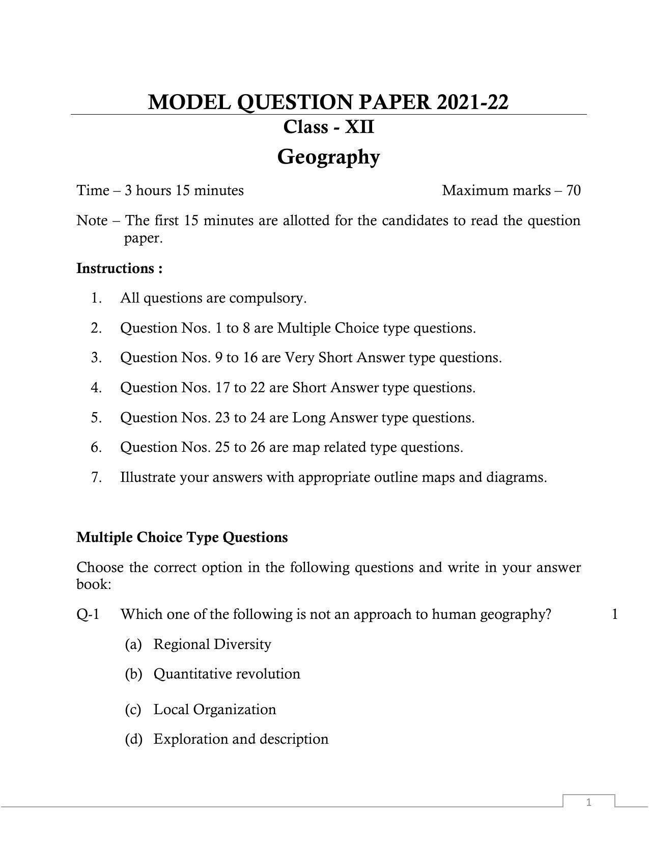UP Board Class 12 Geography Model Papers 2023 - Page 1