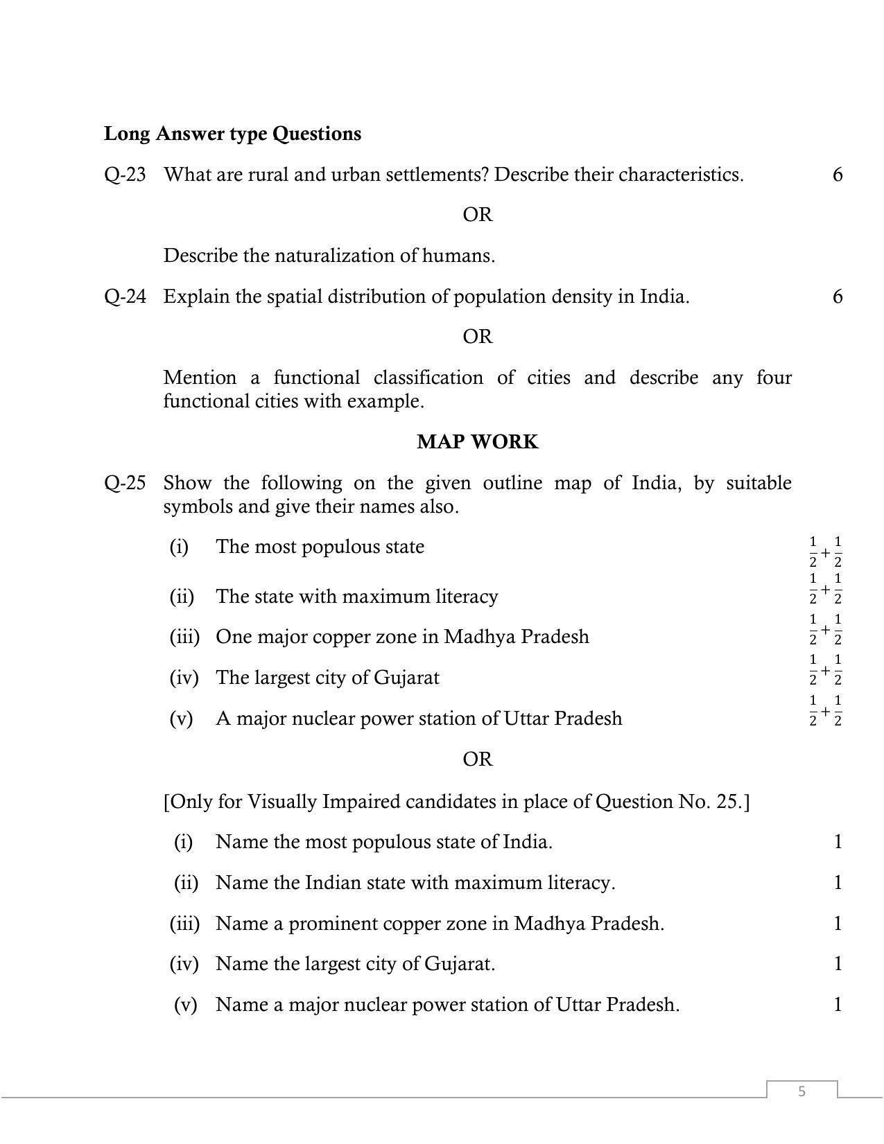 UP Board Class 12 Geography Model Papers 2023 - Page 5