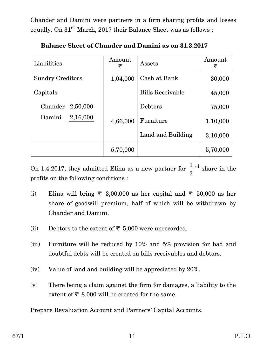 CBSE Class 12 67-1 ACCOUNTANCY 2018 Question Paper - Page 11