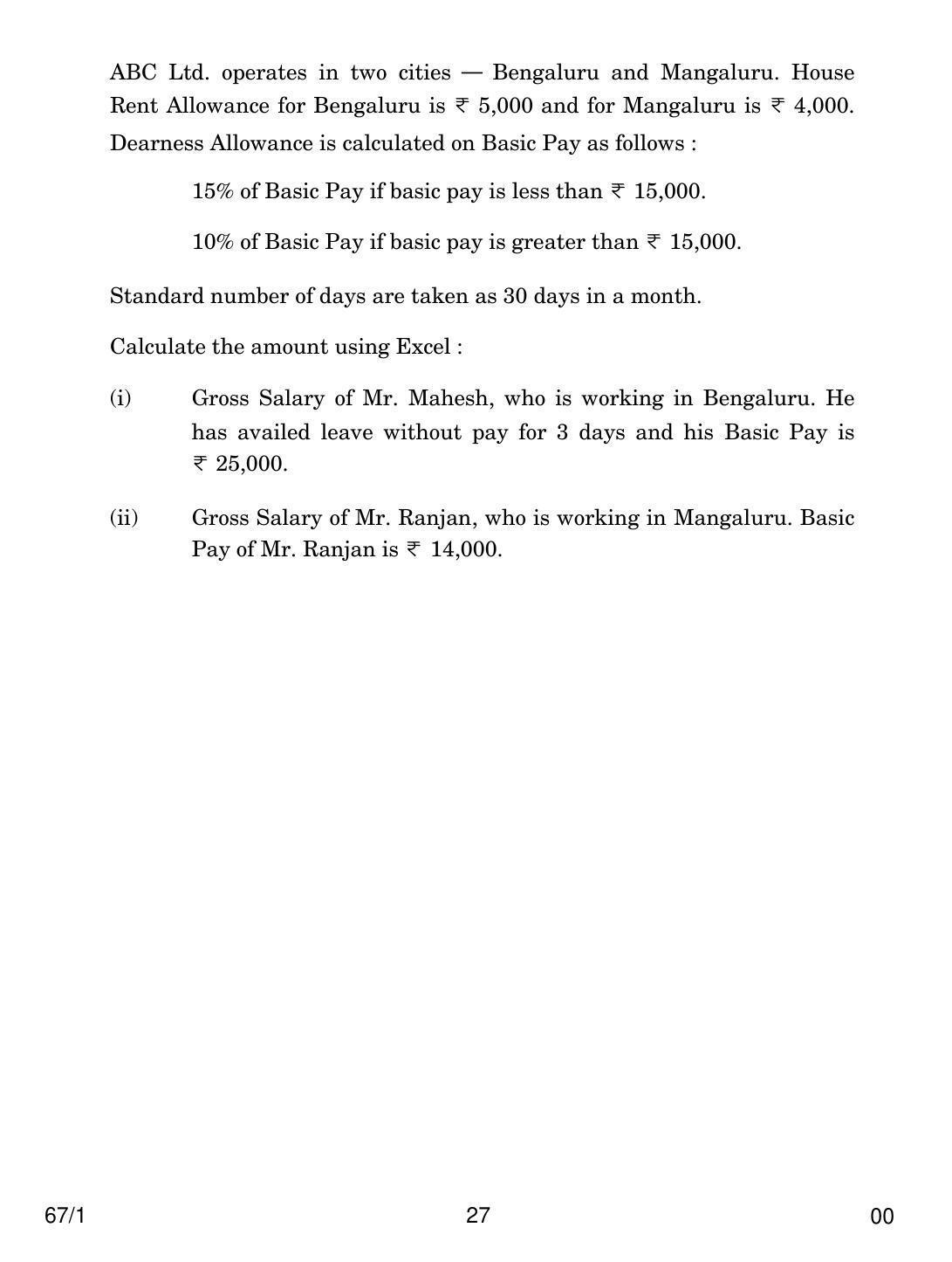 CBSE Class 12 67-1 ACCOUNTANCY 2018 Question Paper - Page 27
