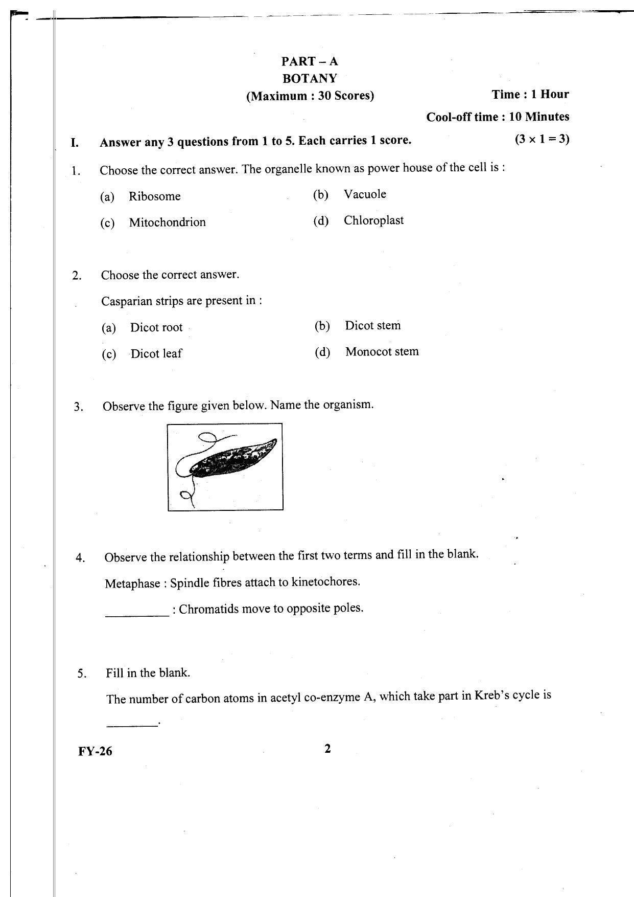 Kerala Plus One 2020 Biology Question Papers (Annual) - Page 2