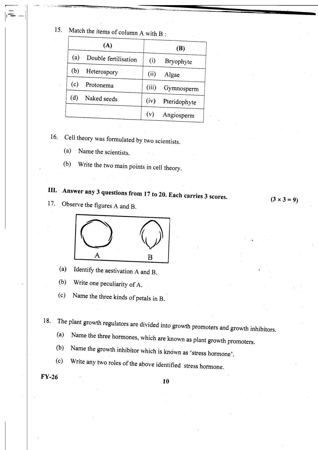 Kerala Plus One 2020 Biology Question Papers (Annual) - Page 10