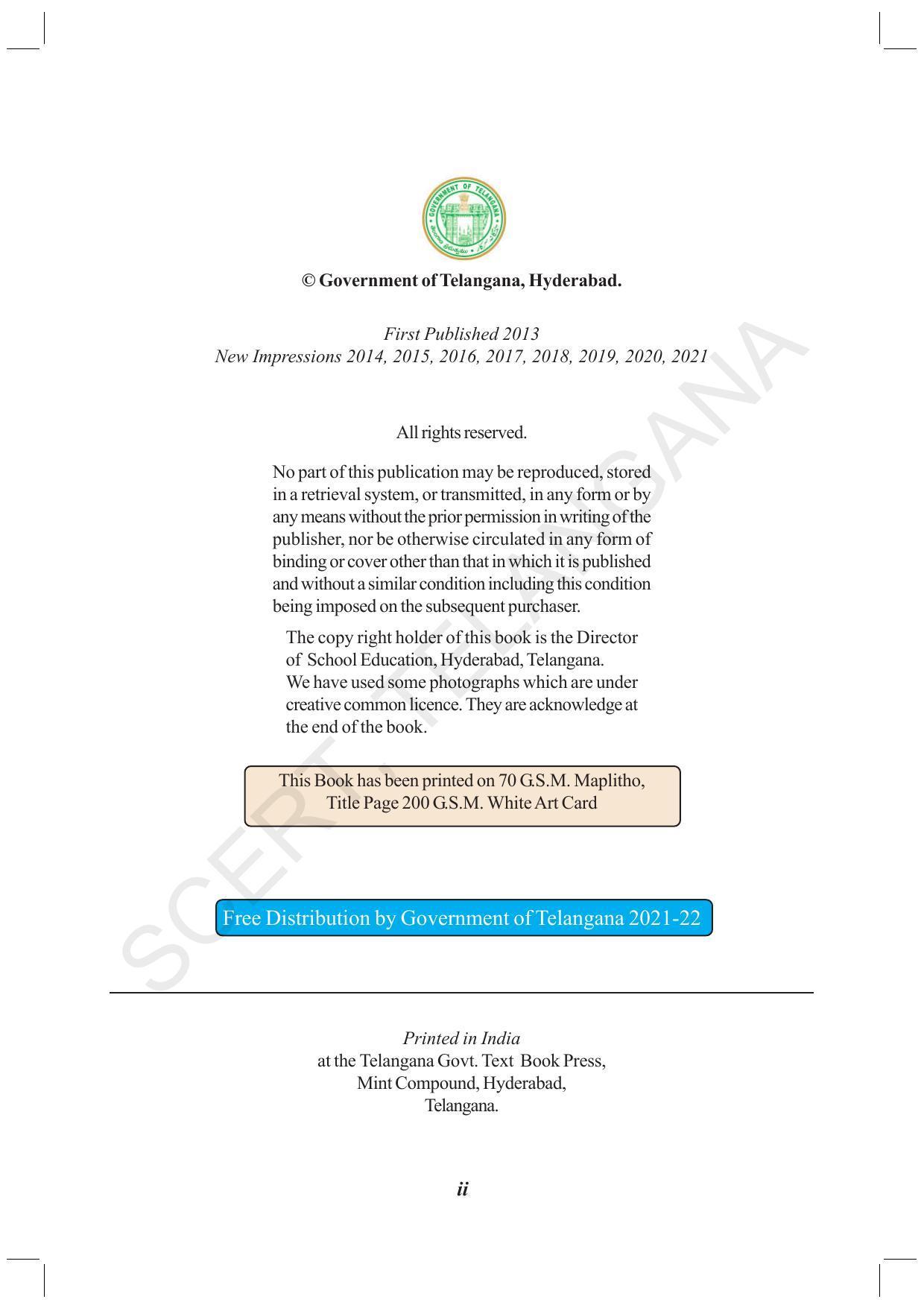 TS SCERT Class 9 Physical Science (English Medium) Text Book - Page 4