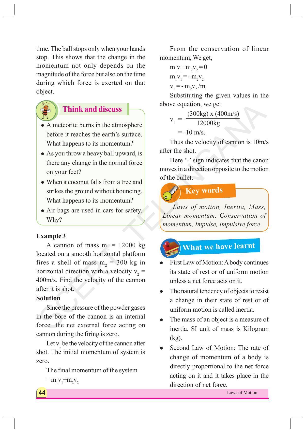 TS SCERT Class 9 Physical Science (English Medium) Text Book - Page 56