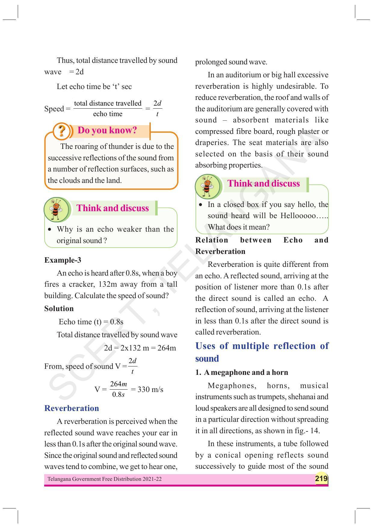 TS SCERT Class 9 Physical Science (English Medium) Text Book - Page 231
