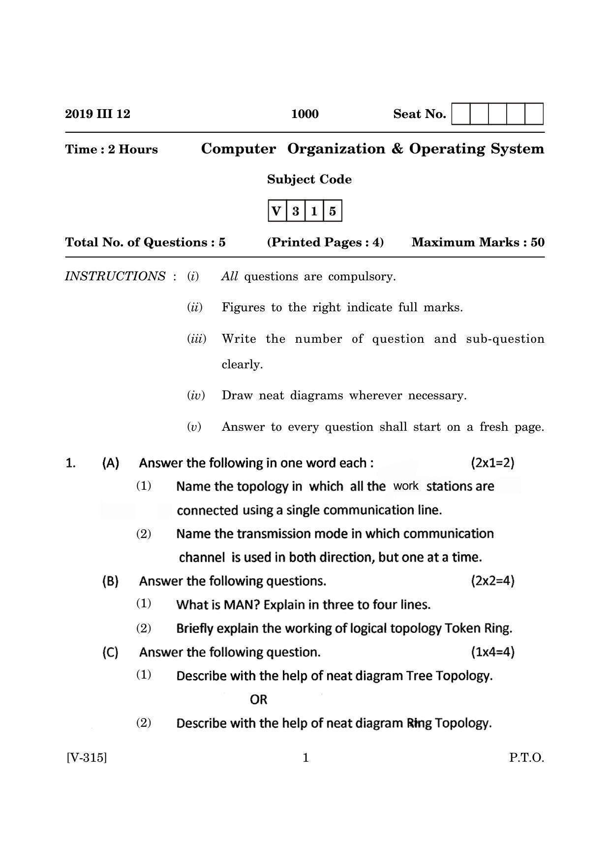 Goa Board Class 12 Computer Organization and Operating System  March 2019 (March 2019) Question Paper - Page 1