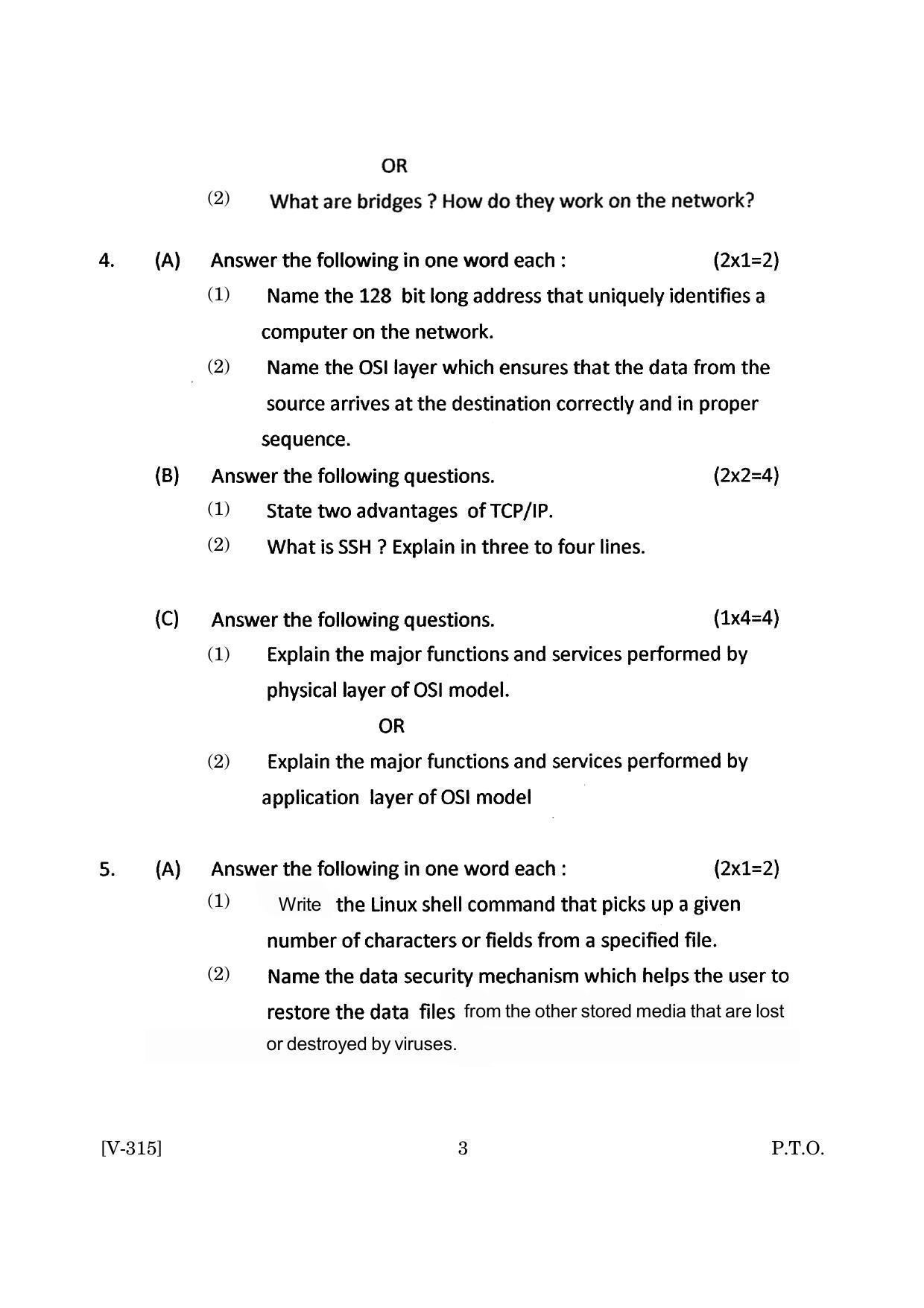 Goa Board Class 12 Computer Organization and Operating System  March 2019 (March 2019) Question Paper - Page 3