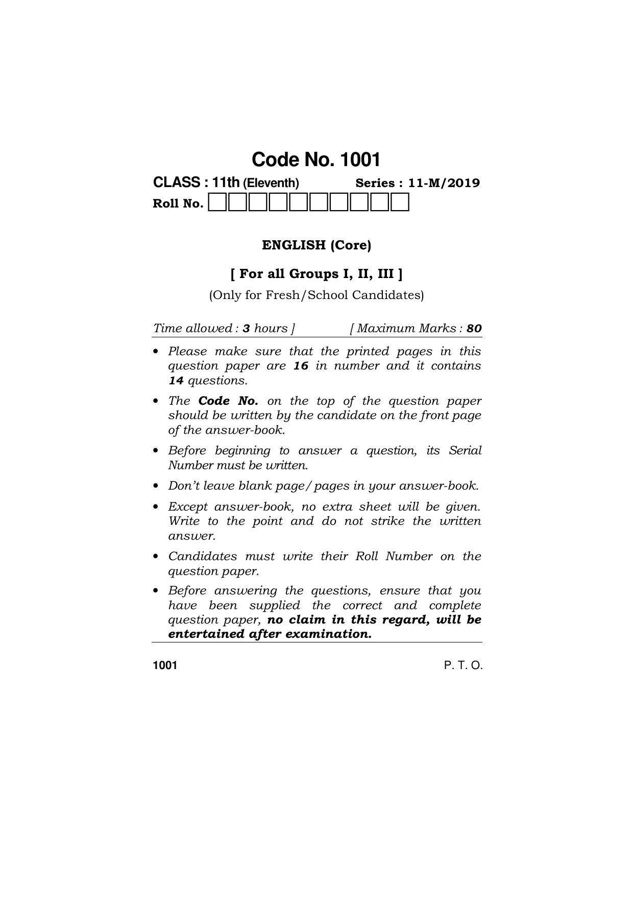 Haryana Board HBSE Class 11 ENGLISH (CORE) 2019 Question Paper - Page 1