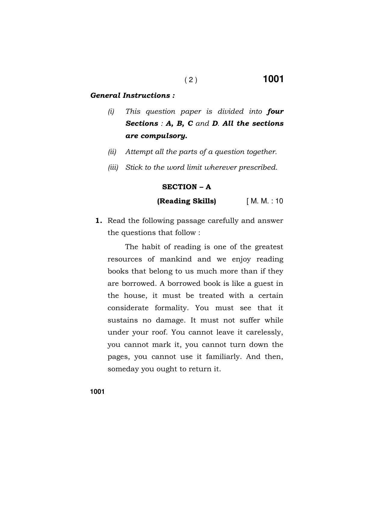 Haryana Board HBSE Class 11 ENGLISH (CORE) 2019 Question Paper - Page 2