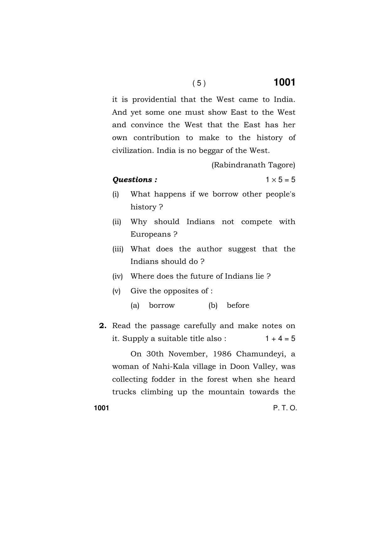 Haryana Board HBSE Class 11 ENGLISH (CORE) 2019 Question Paper - Page 5