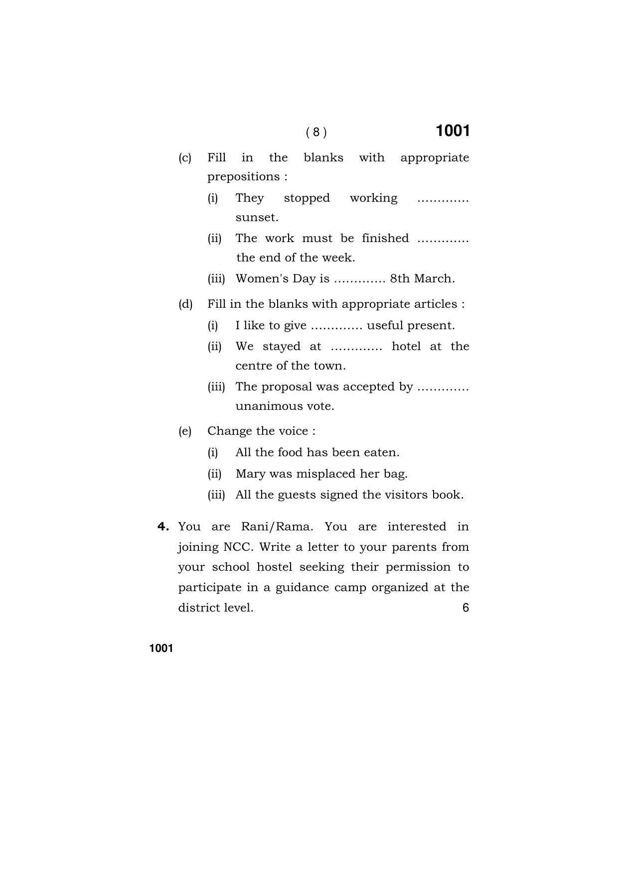 Haryana Board HBSE Class 11 ENGLISH (CORE) 2019 Question Paper - Page 8