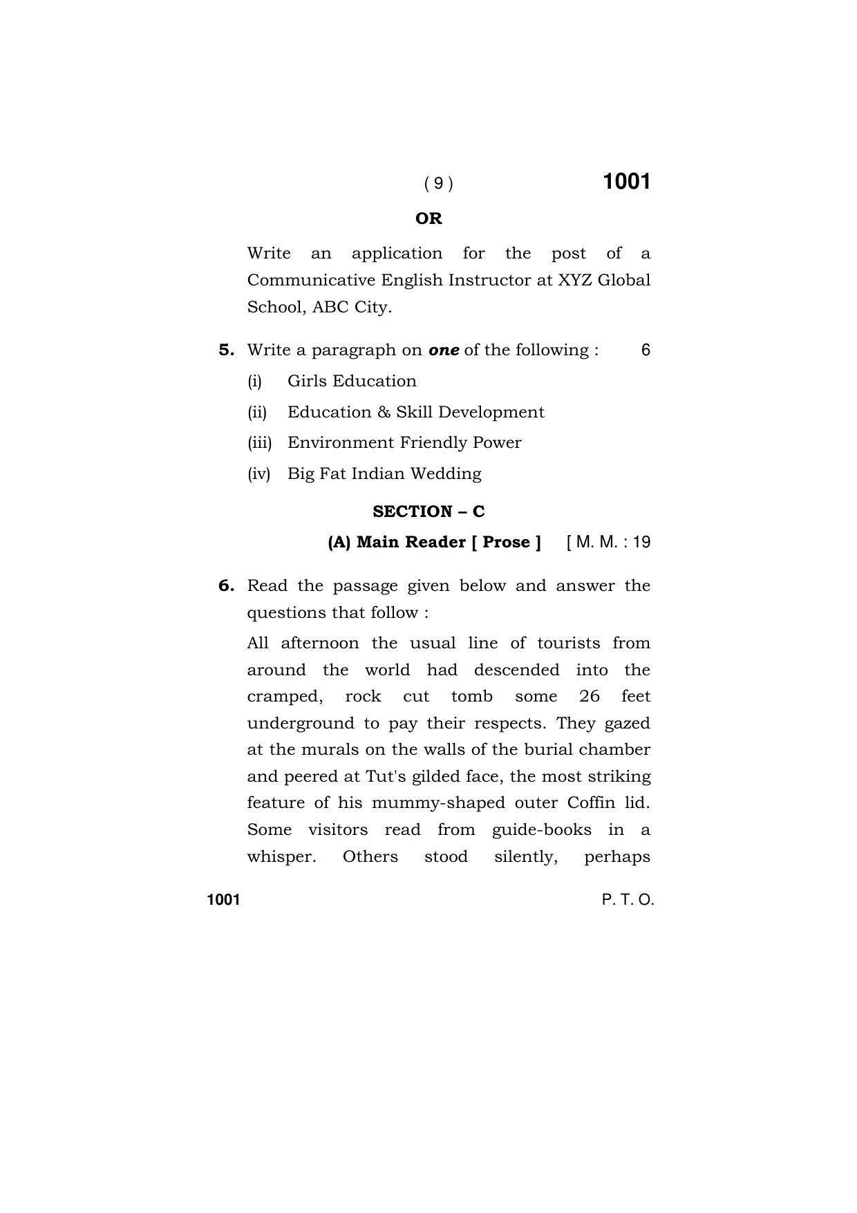 Haryana Board HBSE Class 11 ENGLISH (CORE) 2019 Question Paper - Page 9