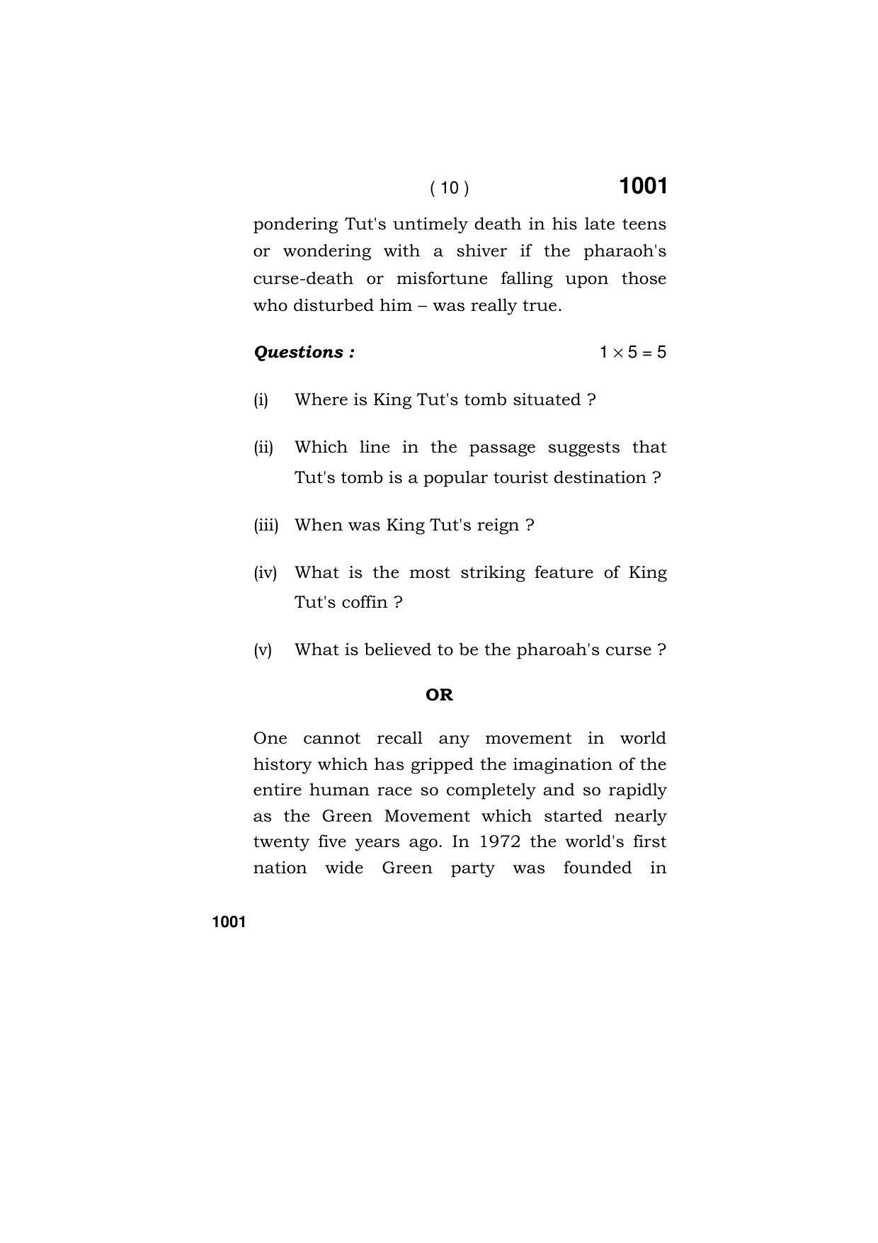 Haryana Board HBSE Class 11 ENGLISH (CORE) 2019 Question Paper - Page 10