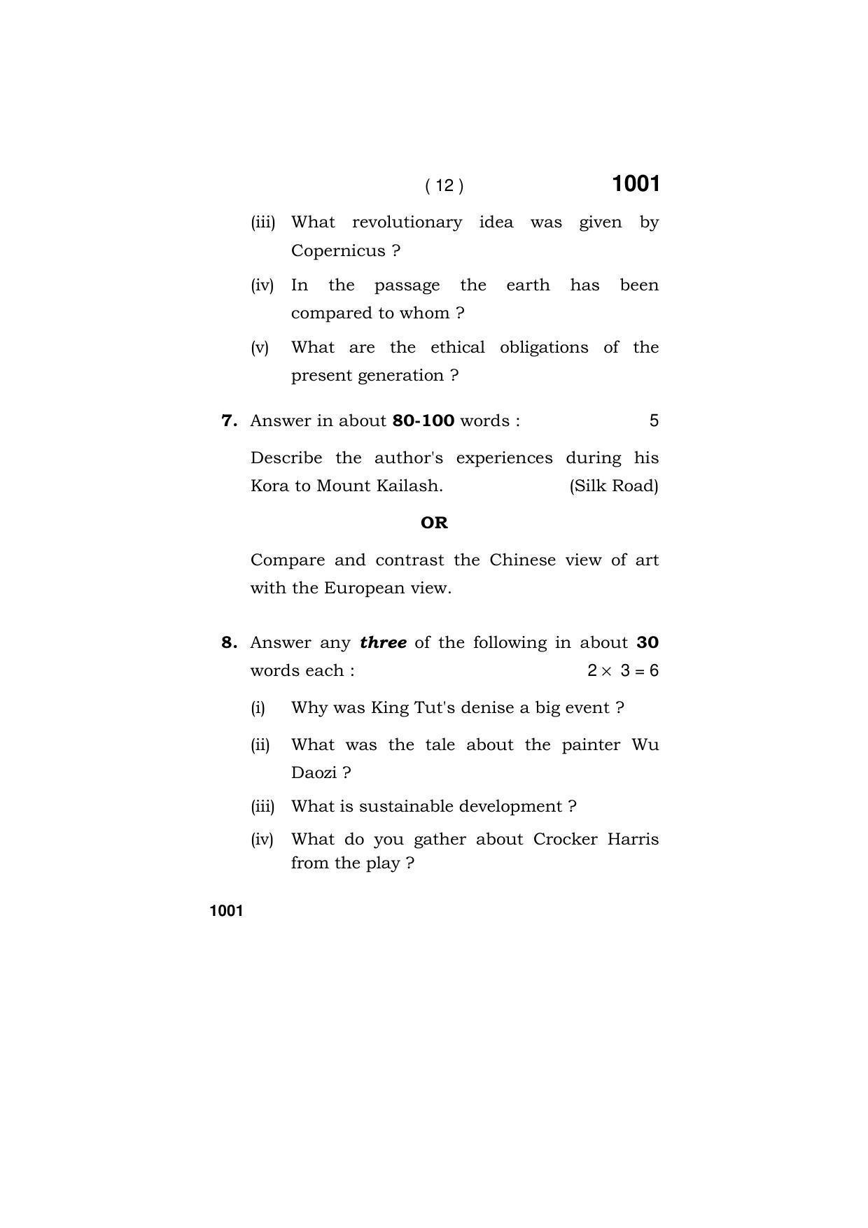 Haryana Board HBSE Class 11 ENGLISH (CORE) 2019 Question Paper - Page 12