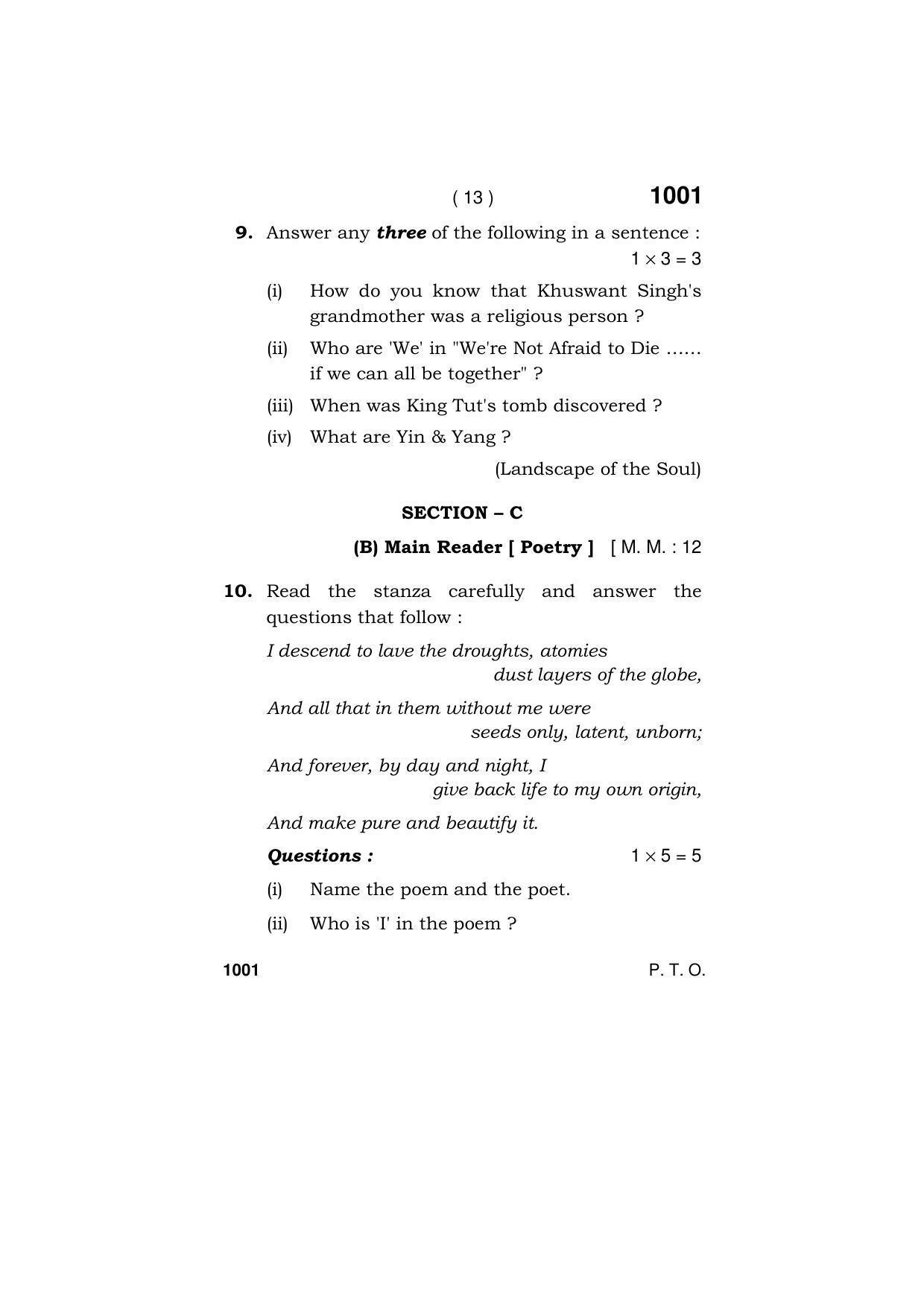 Haryana Board HBSE Class 11 ENGLISH (CORE) 2019 Question Paper - Page 13