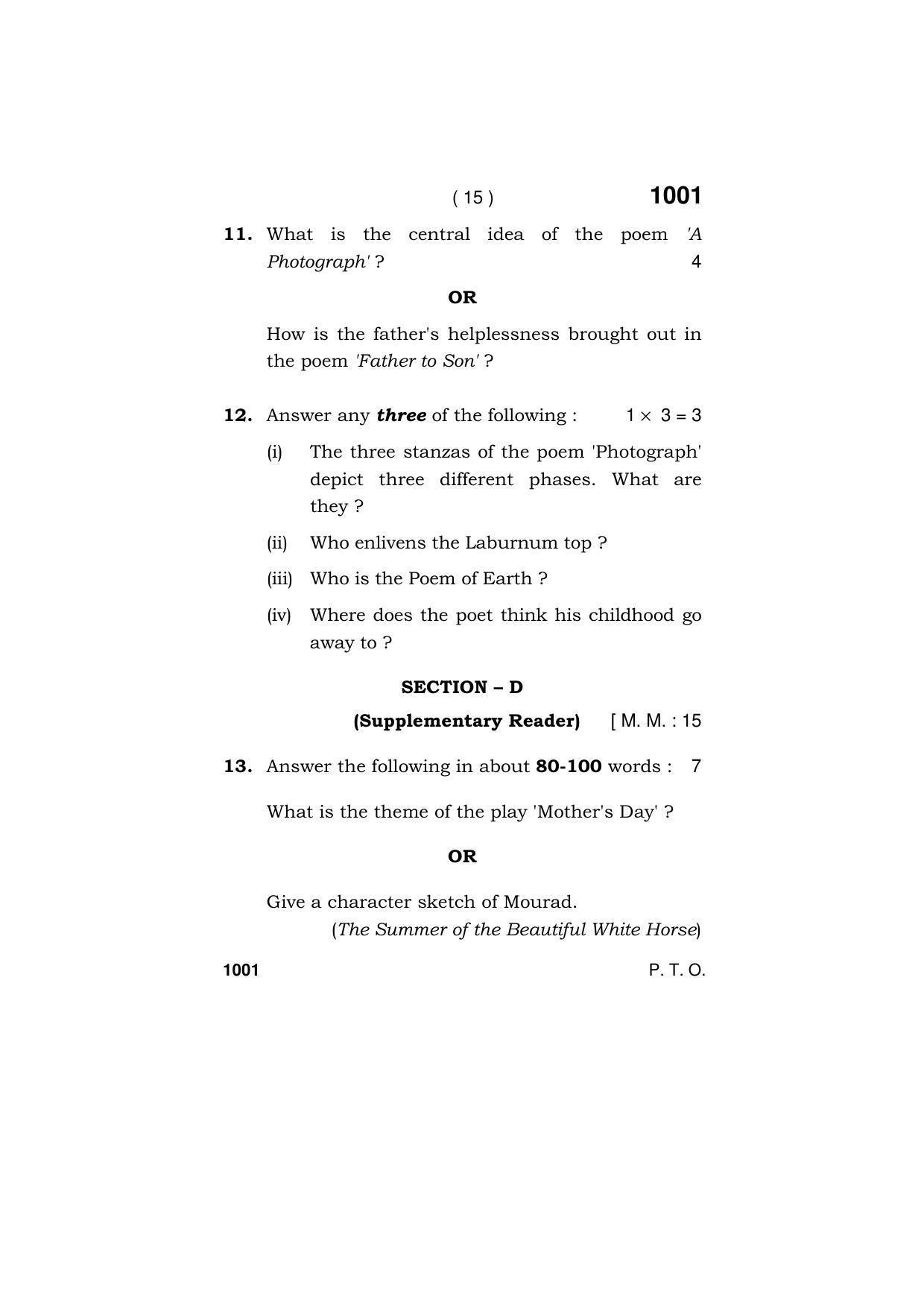Haryana Board HBSE Class 11 ENGLISH (CORE) 2019 Question Paper - Page 15