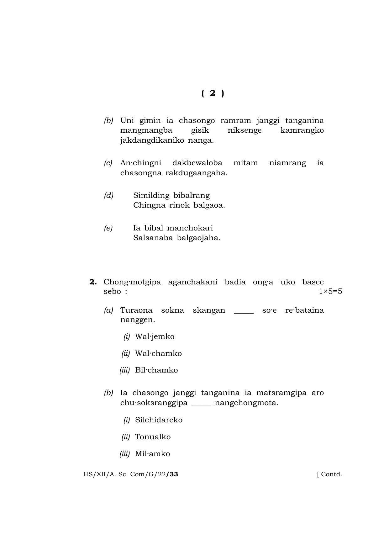 Meghalaya Board (MBOSE) Class 12 GARO  (HS_XII_A.Sc.Com_G_22) 2022 Question Paper - Page 2