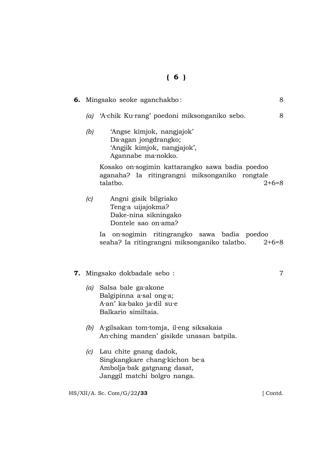 Meghalaya Board (MBOSE) Class 12 GARO  (HS_XII_A.Sc.Com_G_22) 2022 Question Paper - Page 6