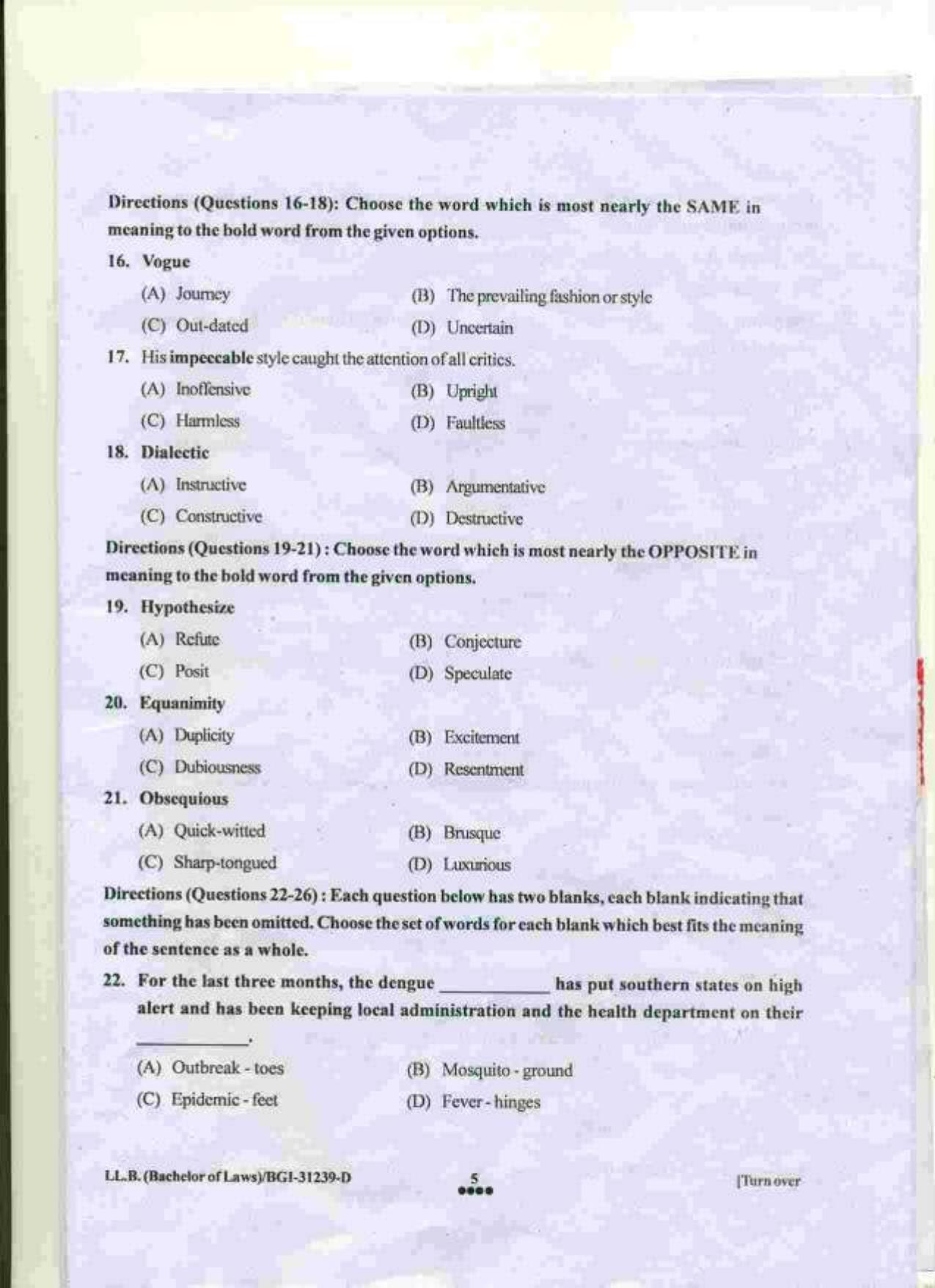 PU LLB 2015 Question Paper - Page 5