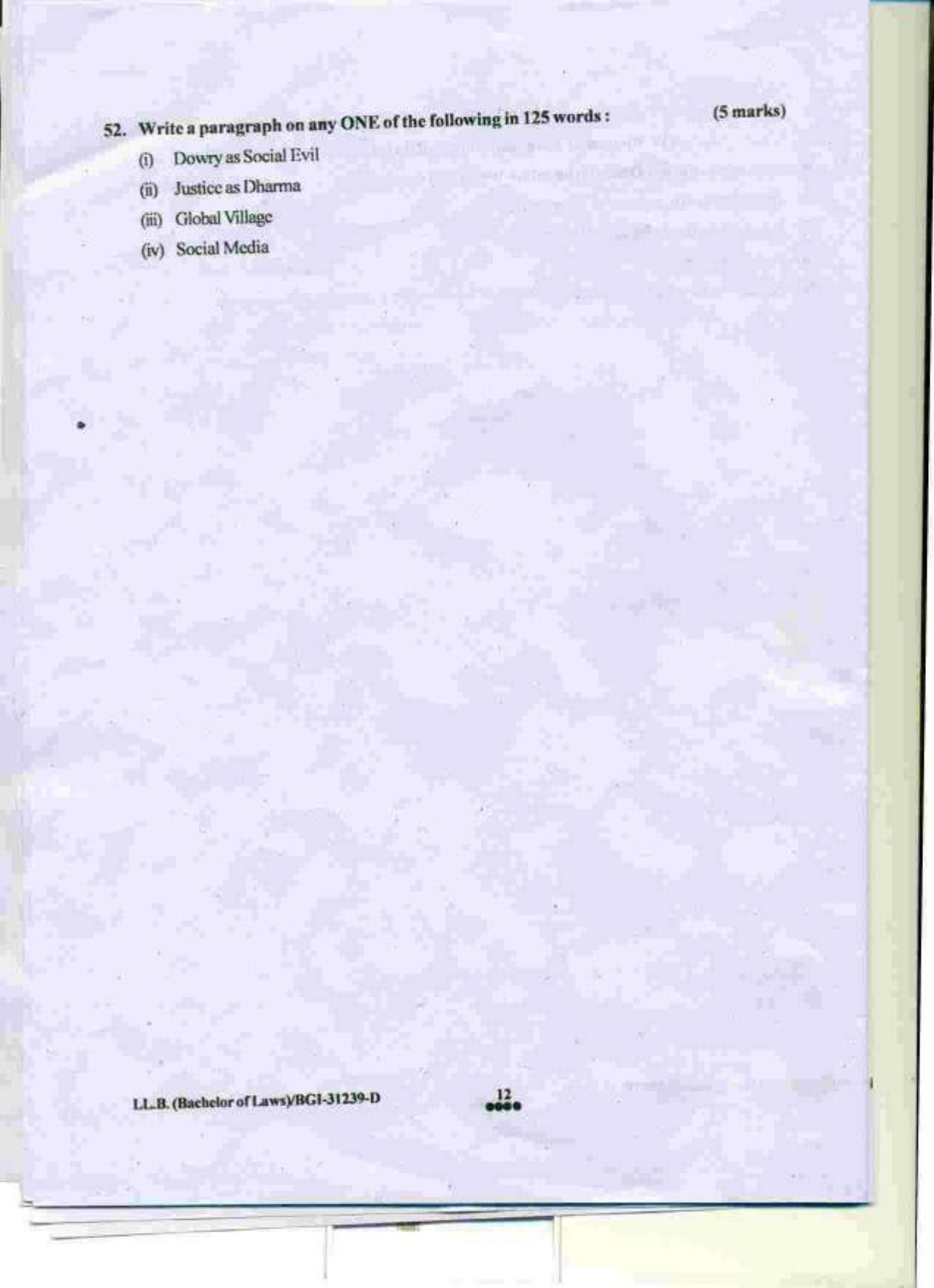 PU LLB 2015 Question Paper - Page 12