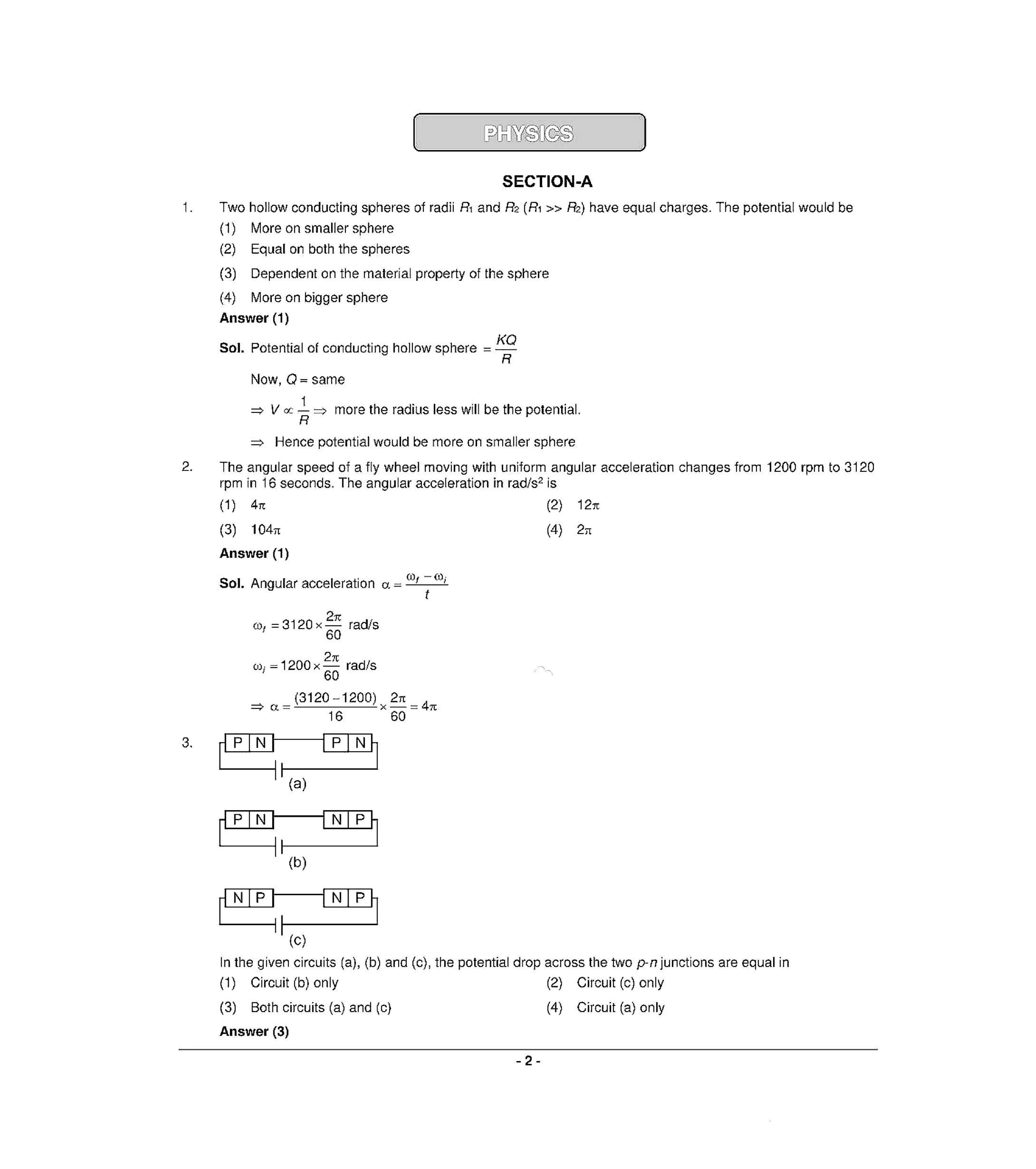 NEET T2 2021 Question Paper - Page 1