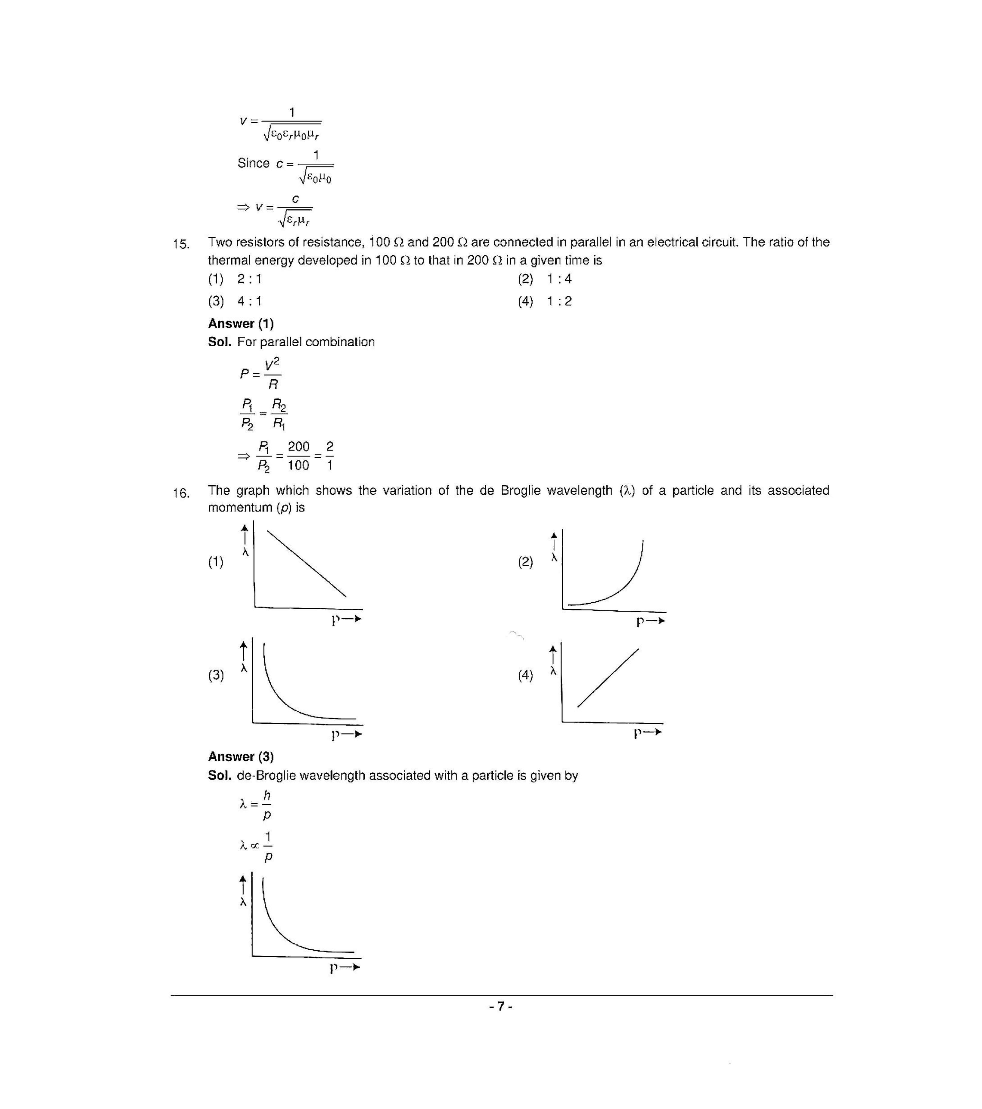 NEET T2 2021 Question Paper - Page 6