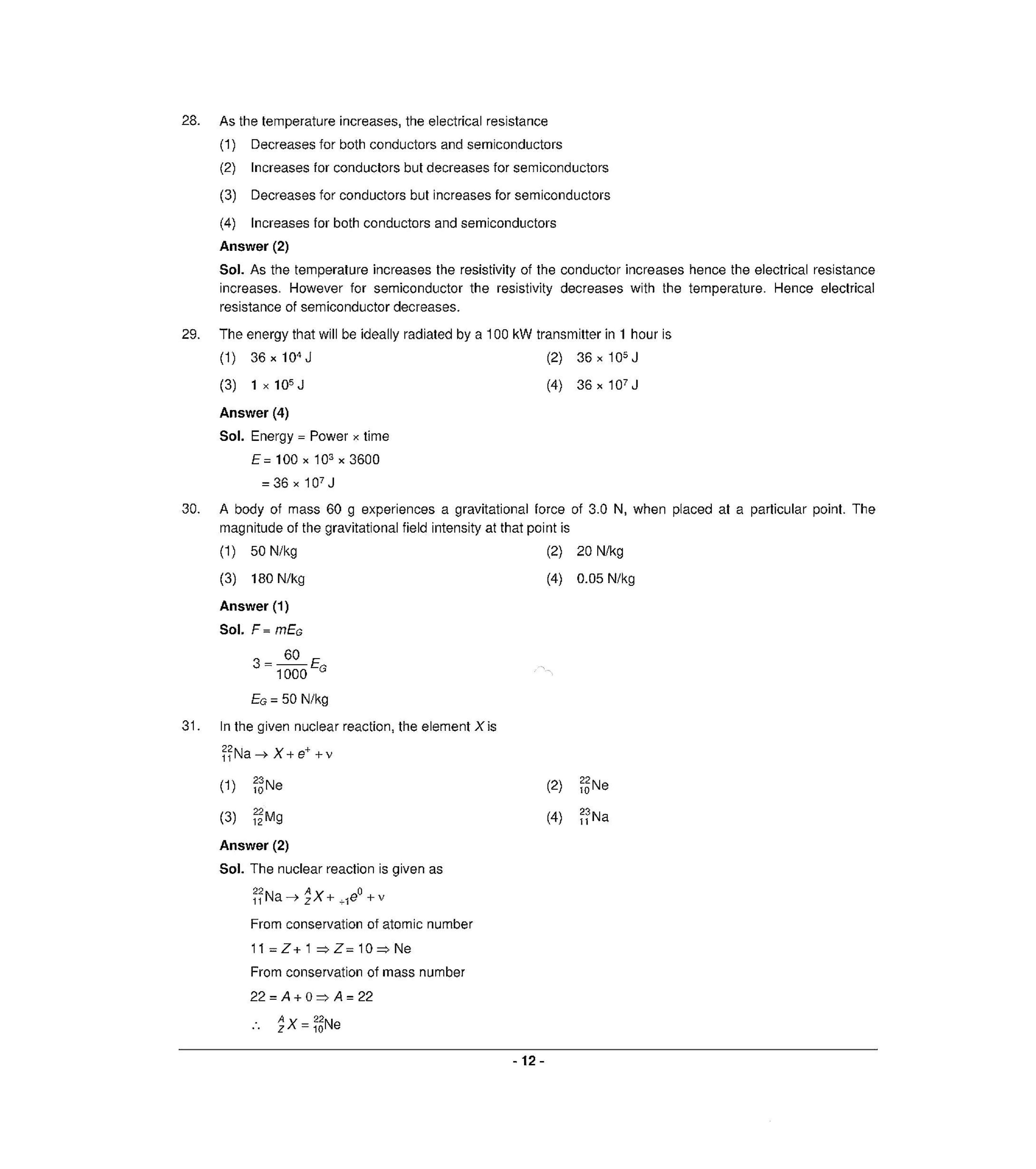 NEET T2 2021 Question Paper - Page 11