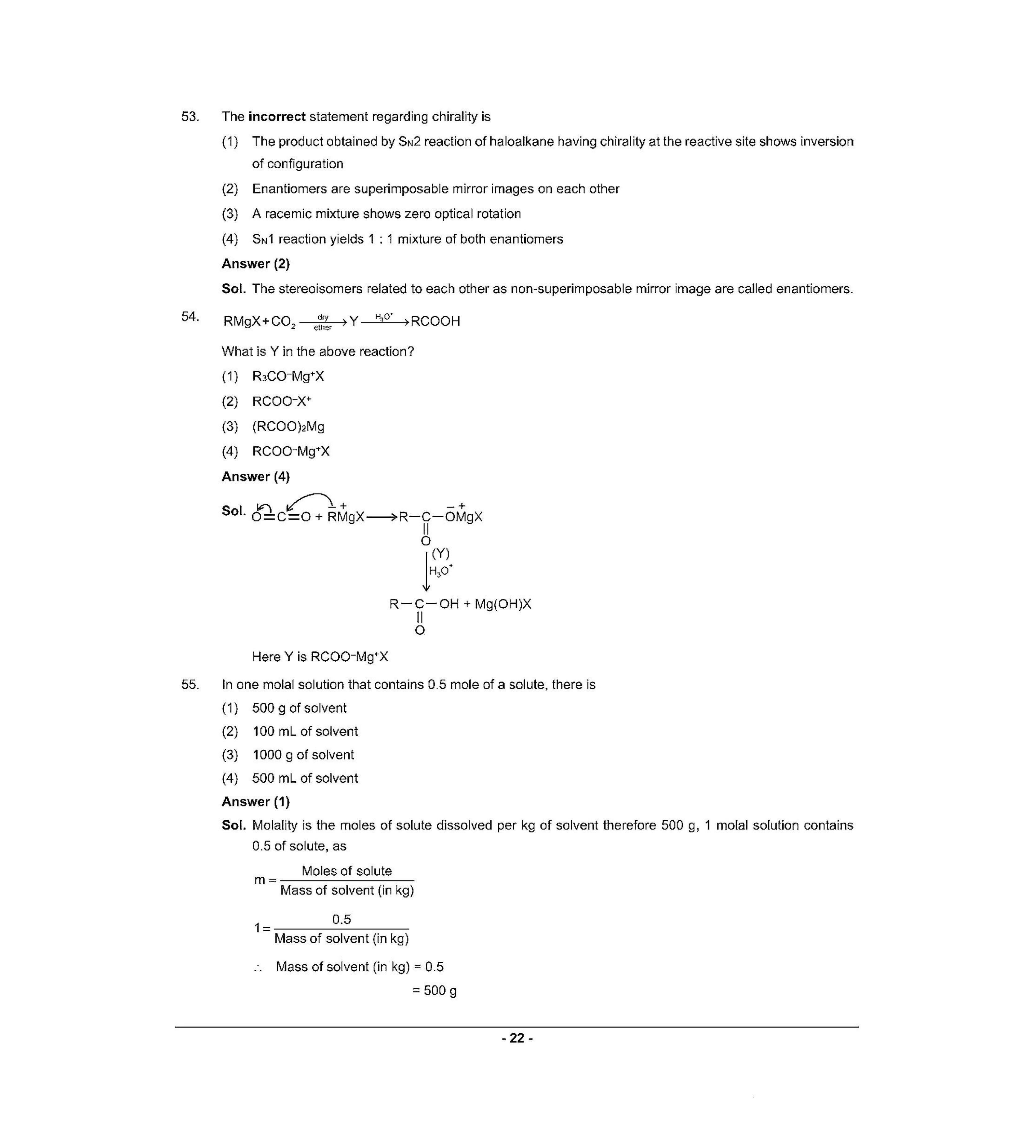 NEET T2 2021 Question Paper - Page 21