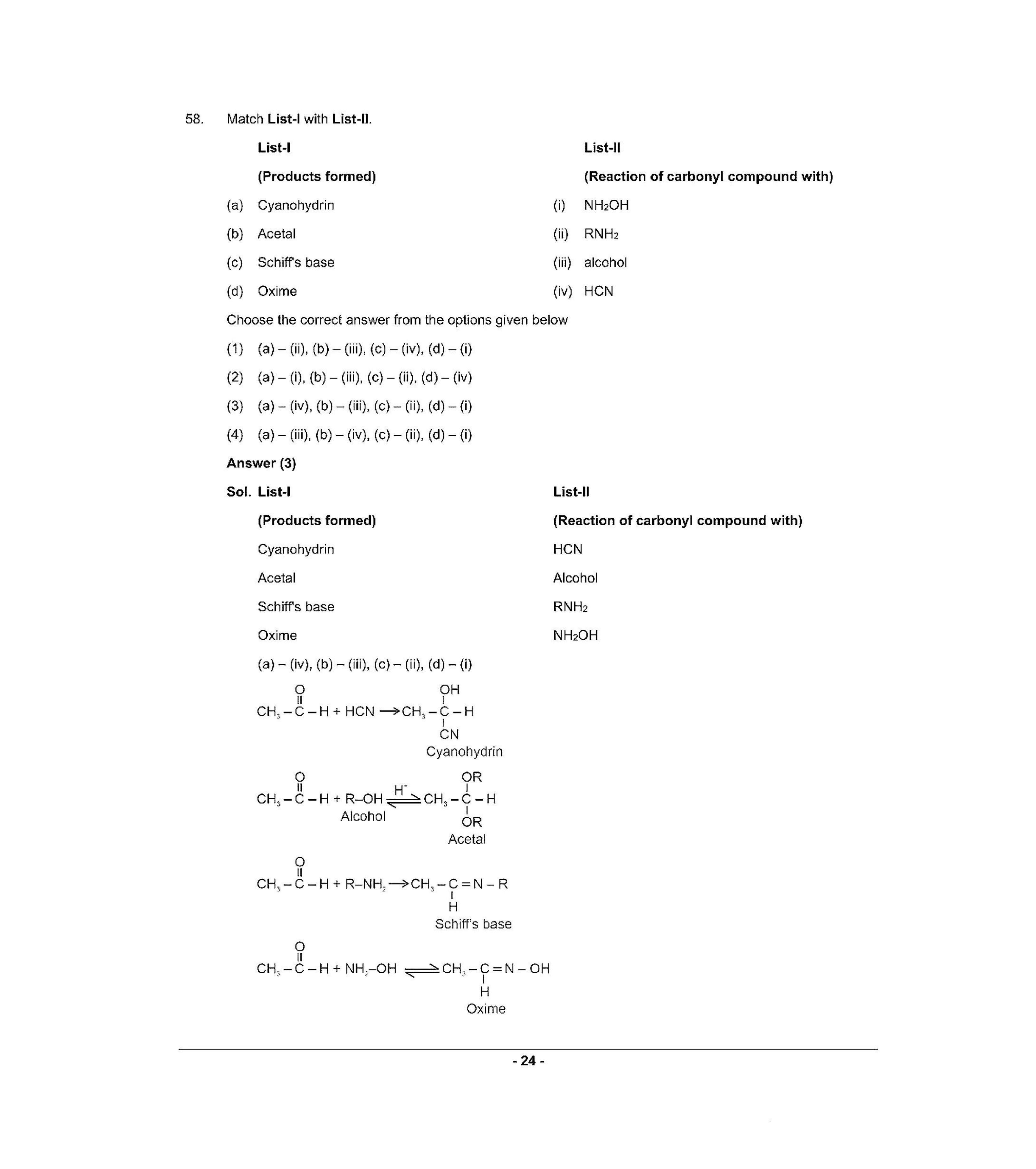 NEET T2 2021 Question Paper - Page 23