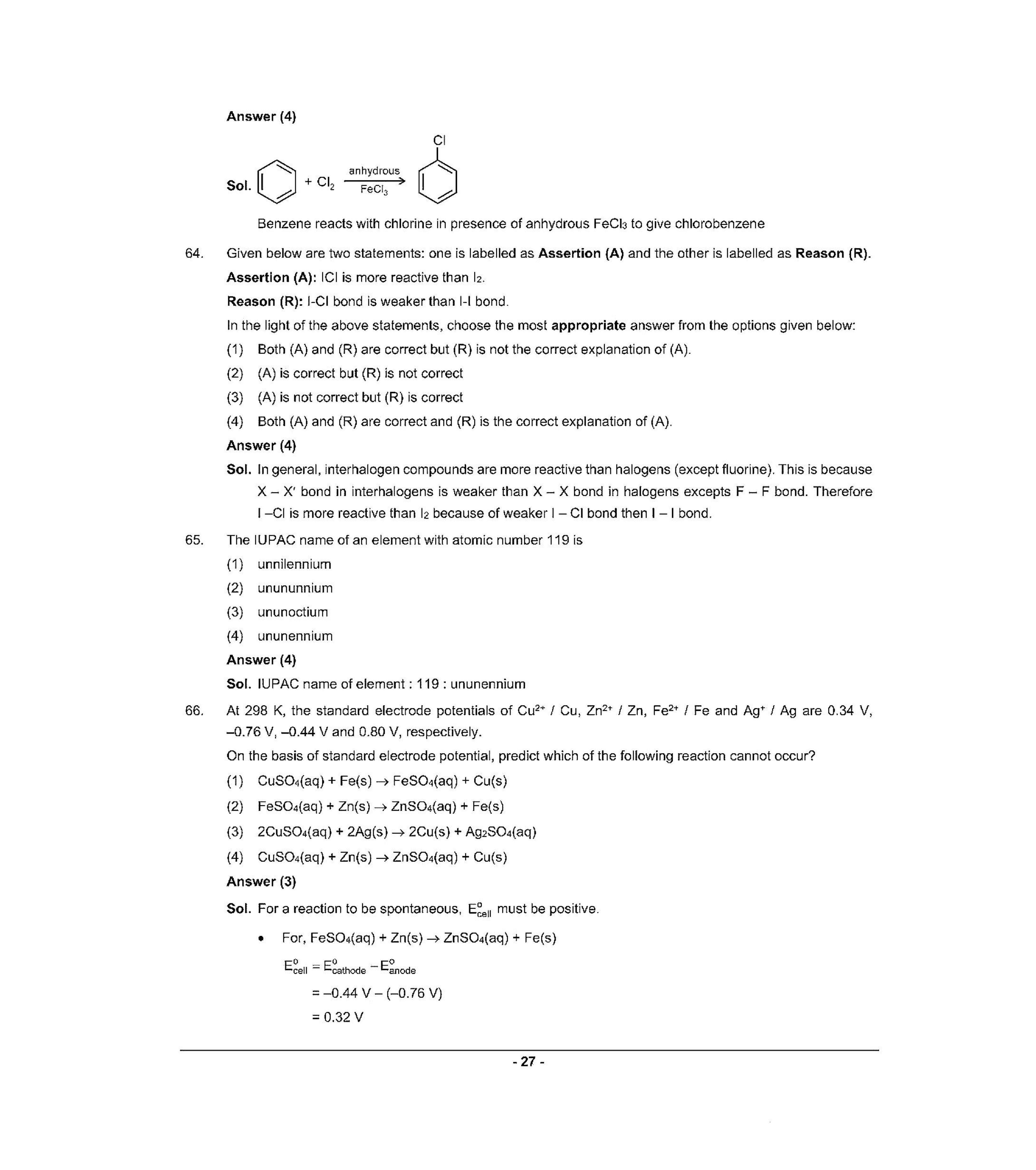 NEET T2 2021 Question Paper - Page 26