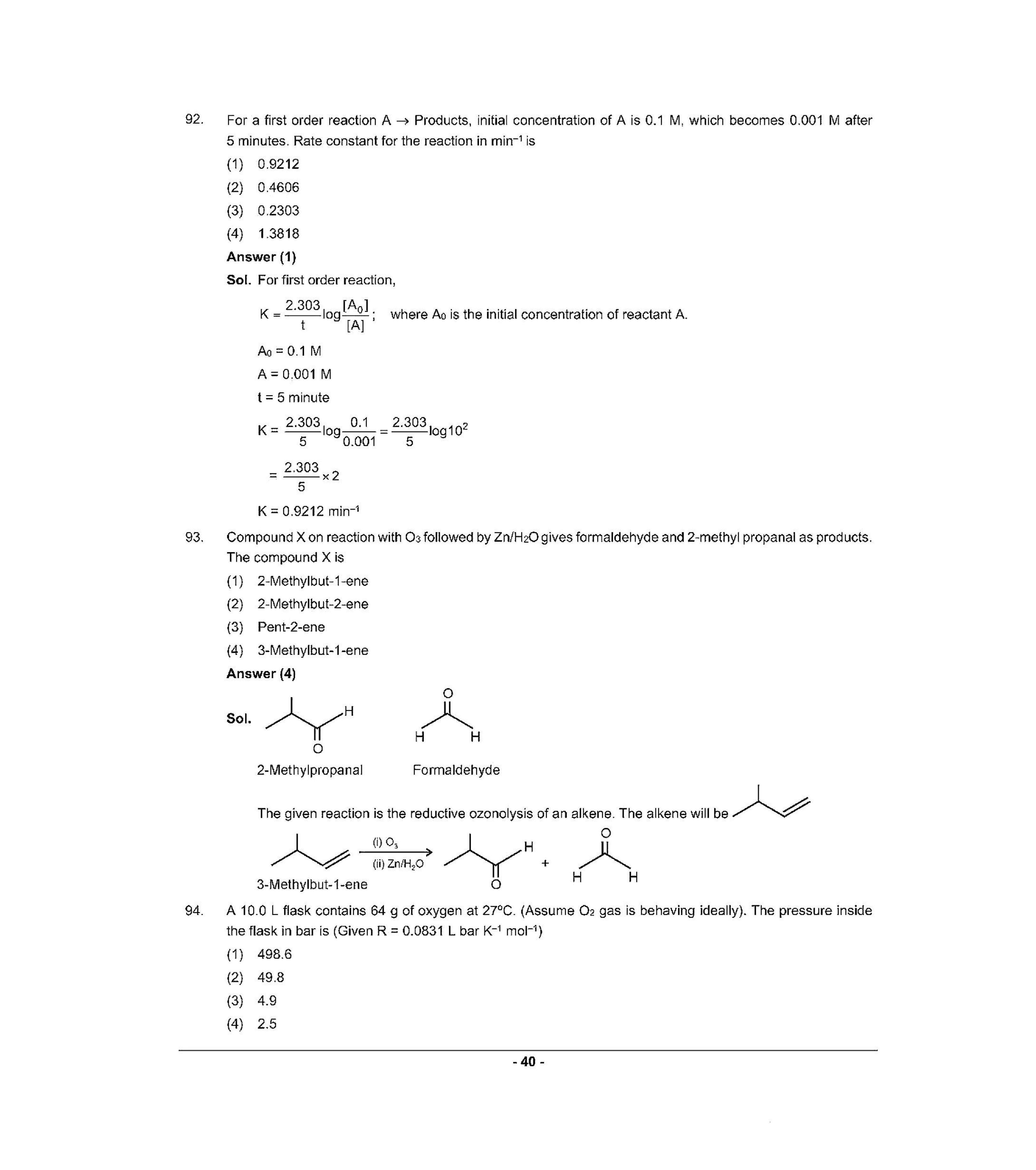 NEET T2 2021 Question Paper - Page 39
