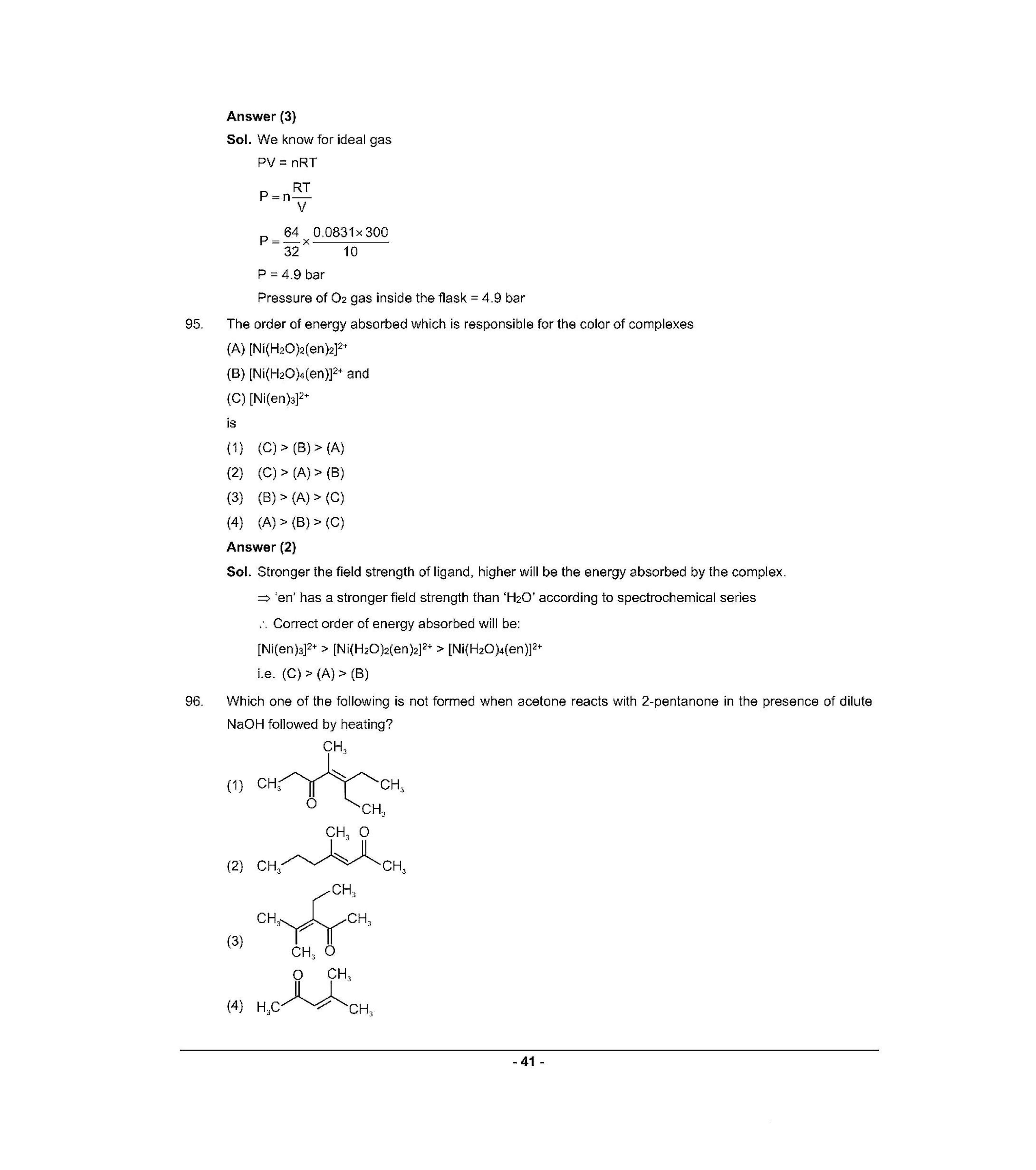 NEET T2 2021 Question Paper - Page 40