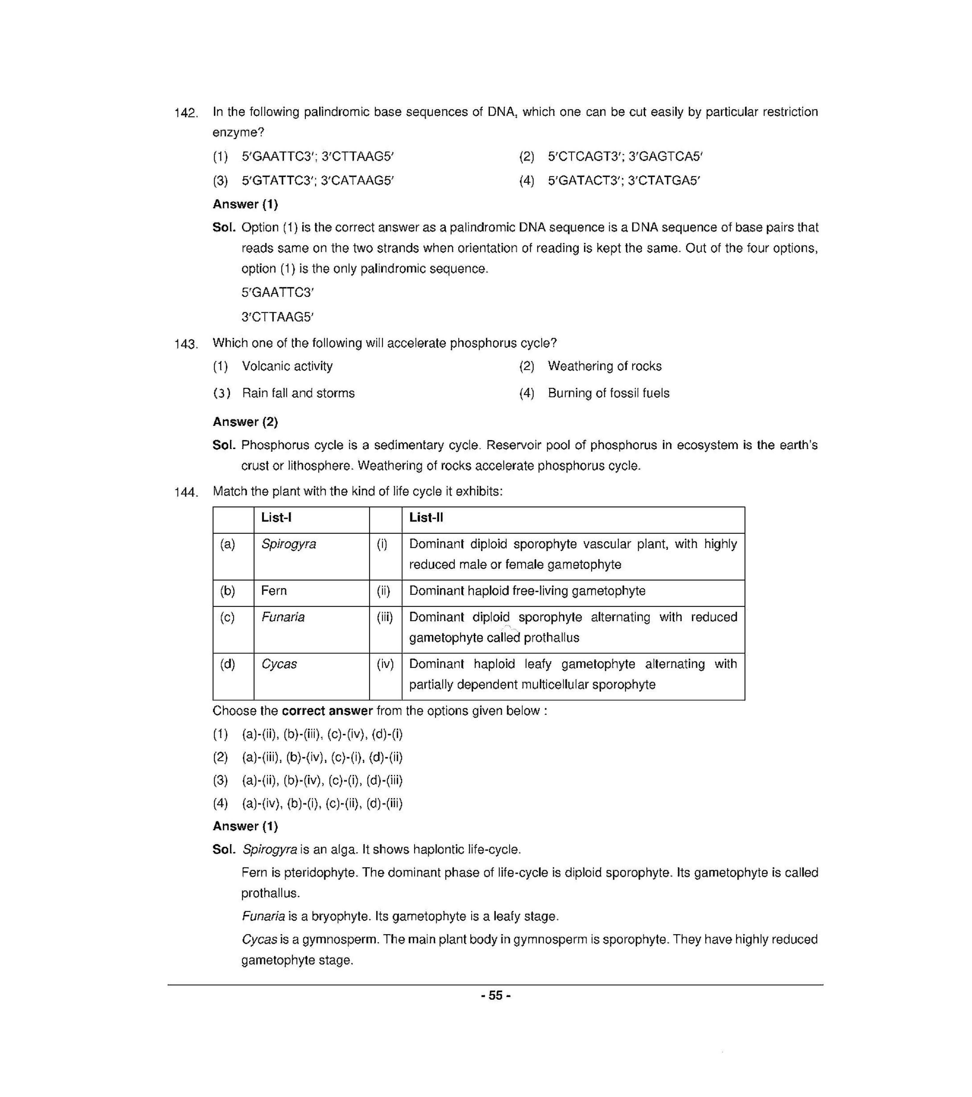 NEET T2 2021 Question Paper - Page 54