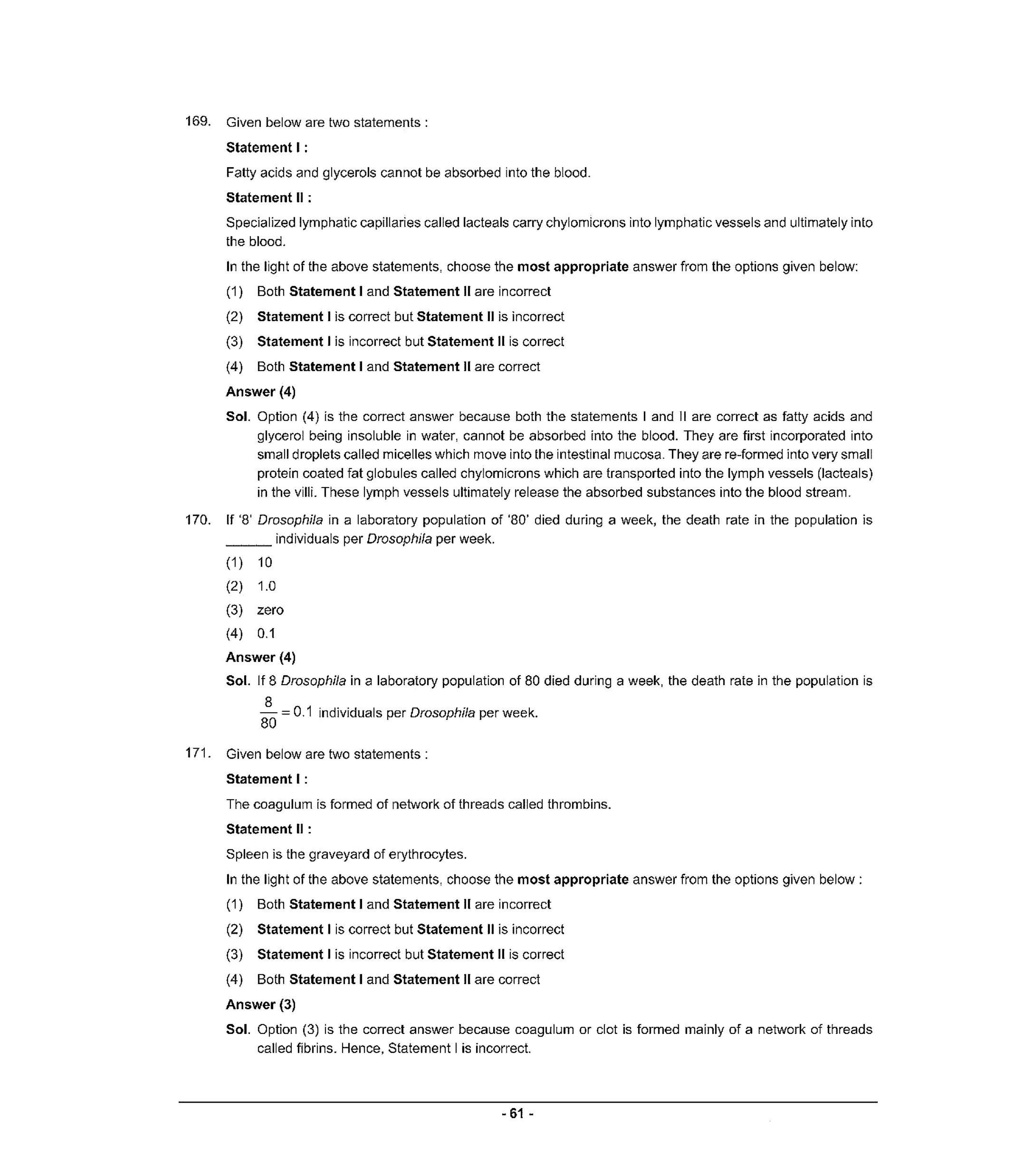 NEET T2 2021 Question Paper - Page 62