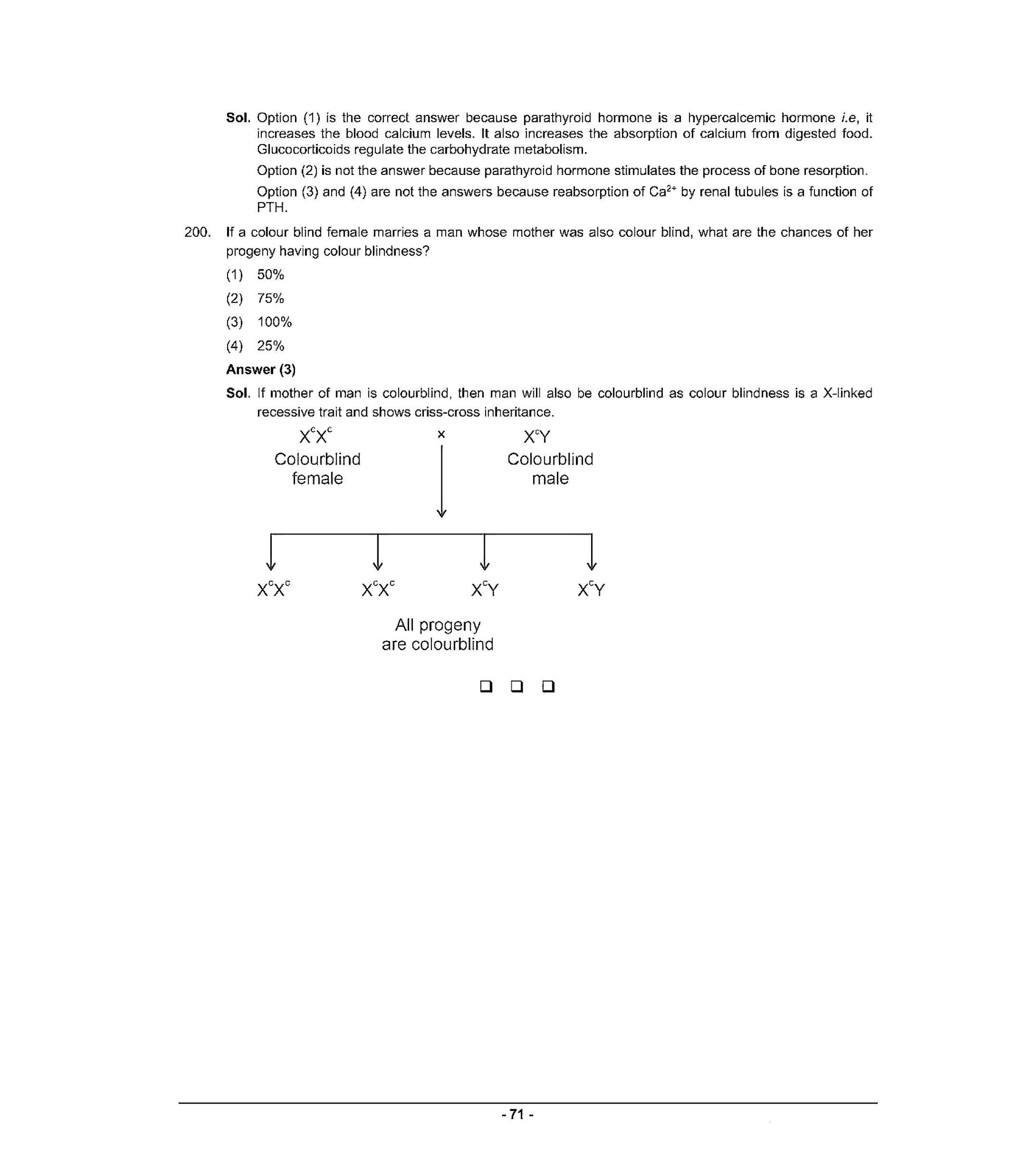 NEET T2 2021 Question Paper - Page 72