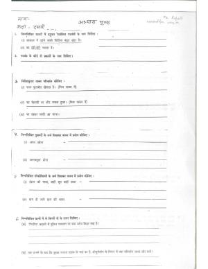 CBSE Worksheets for Class 6 Hindi Assignment 8