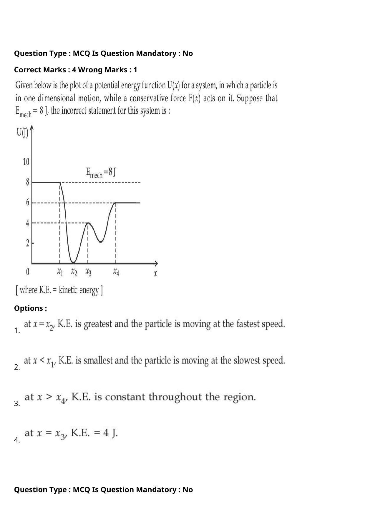 JEE Mains 2021: BTech Assamese (Shift 2) 27-07-2021 Question Paper - Page 11