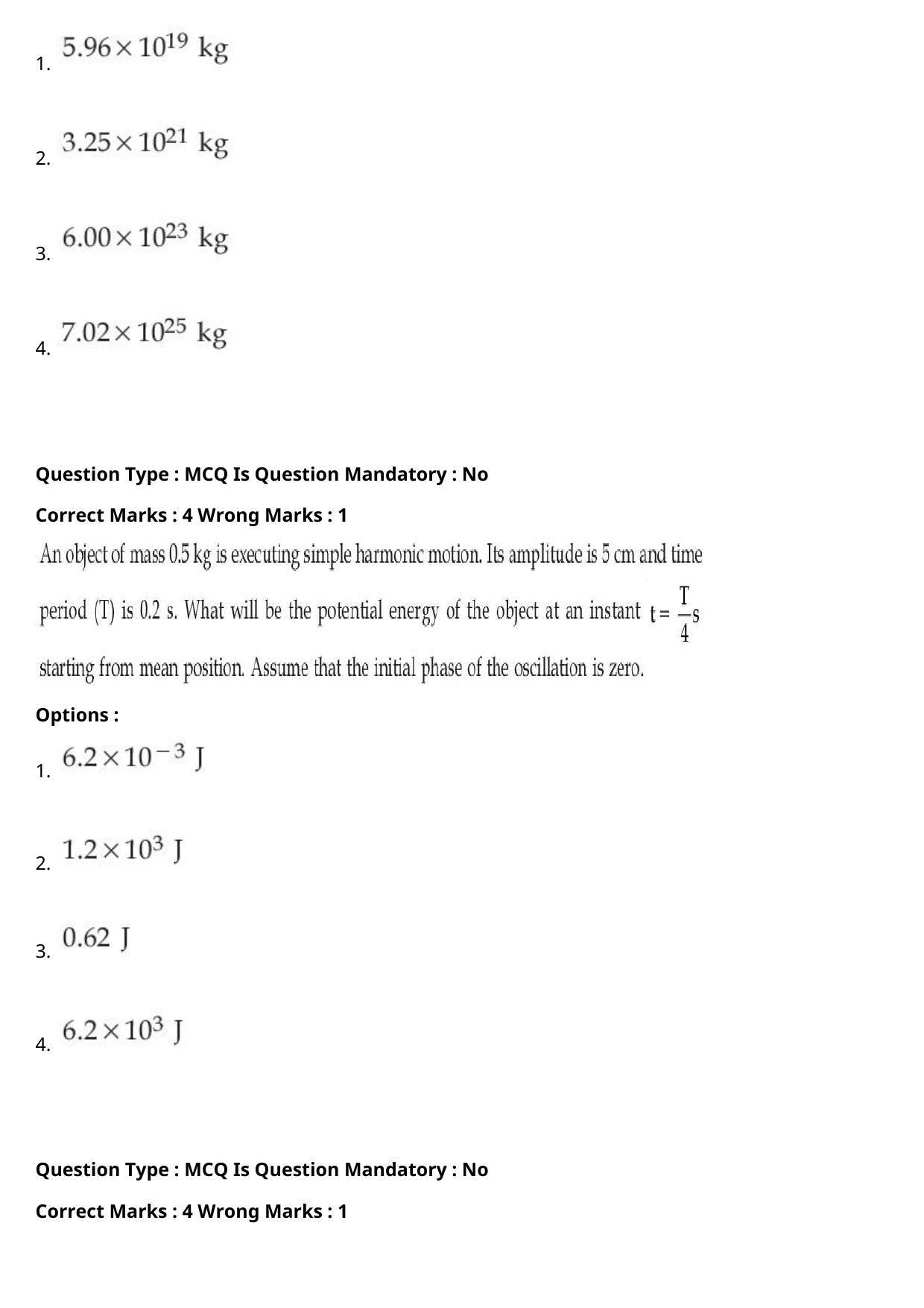 JEE Mains 2021: BTech Assamese (Shift 2) 27-07-2021 Question Paper - Page 19
