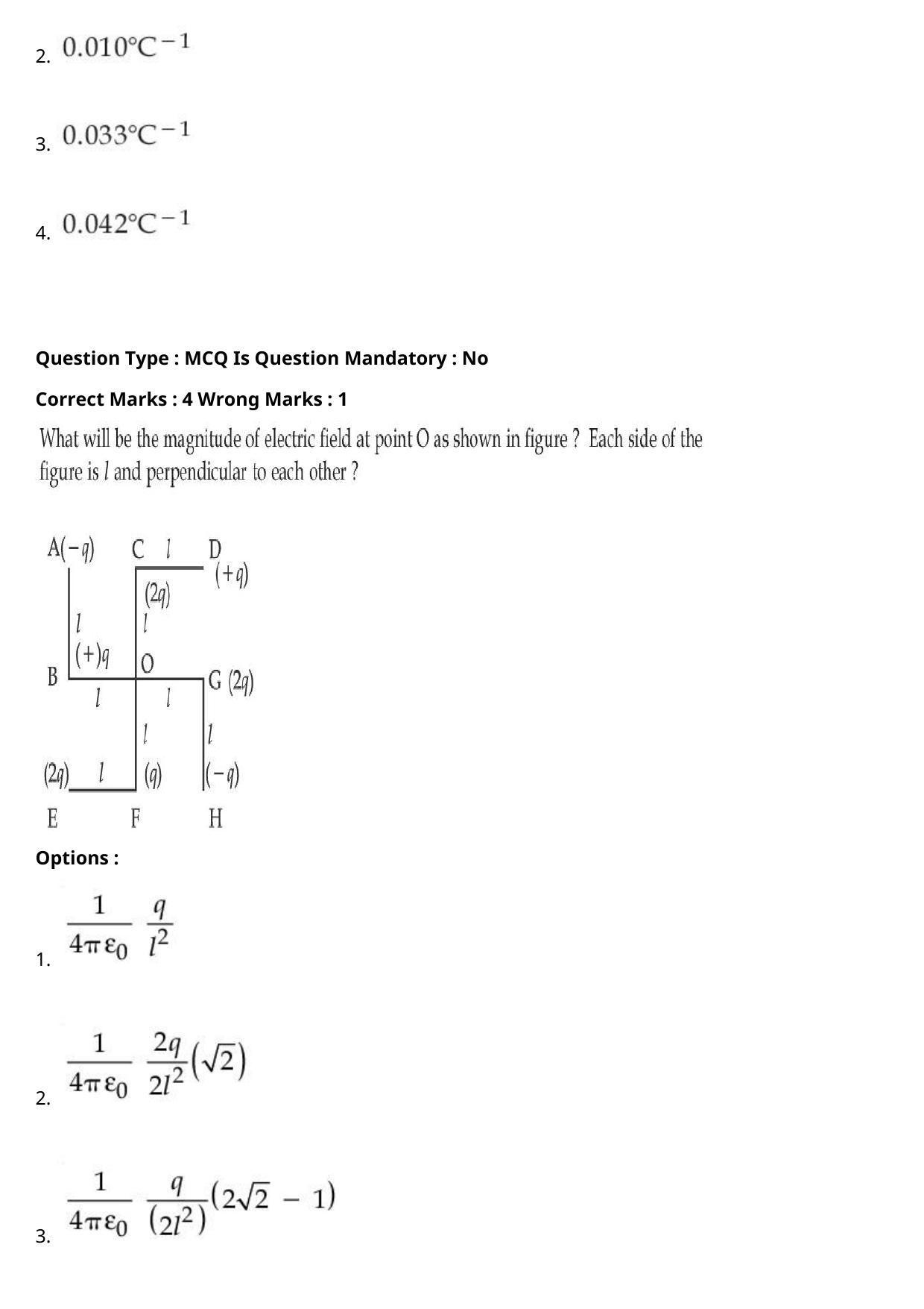 JEE Mains 2021: BTech Assamese (Shift 2) 27-07-2021 Question Paper - Page 31