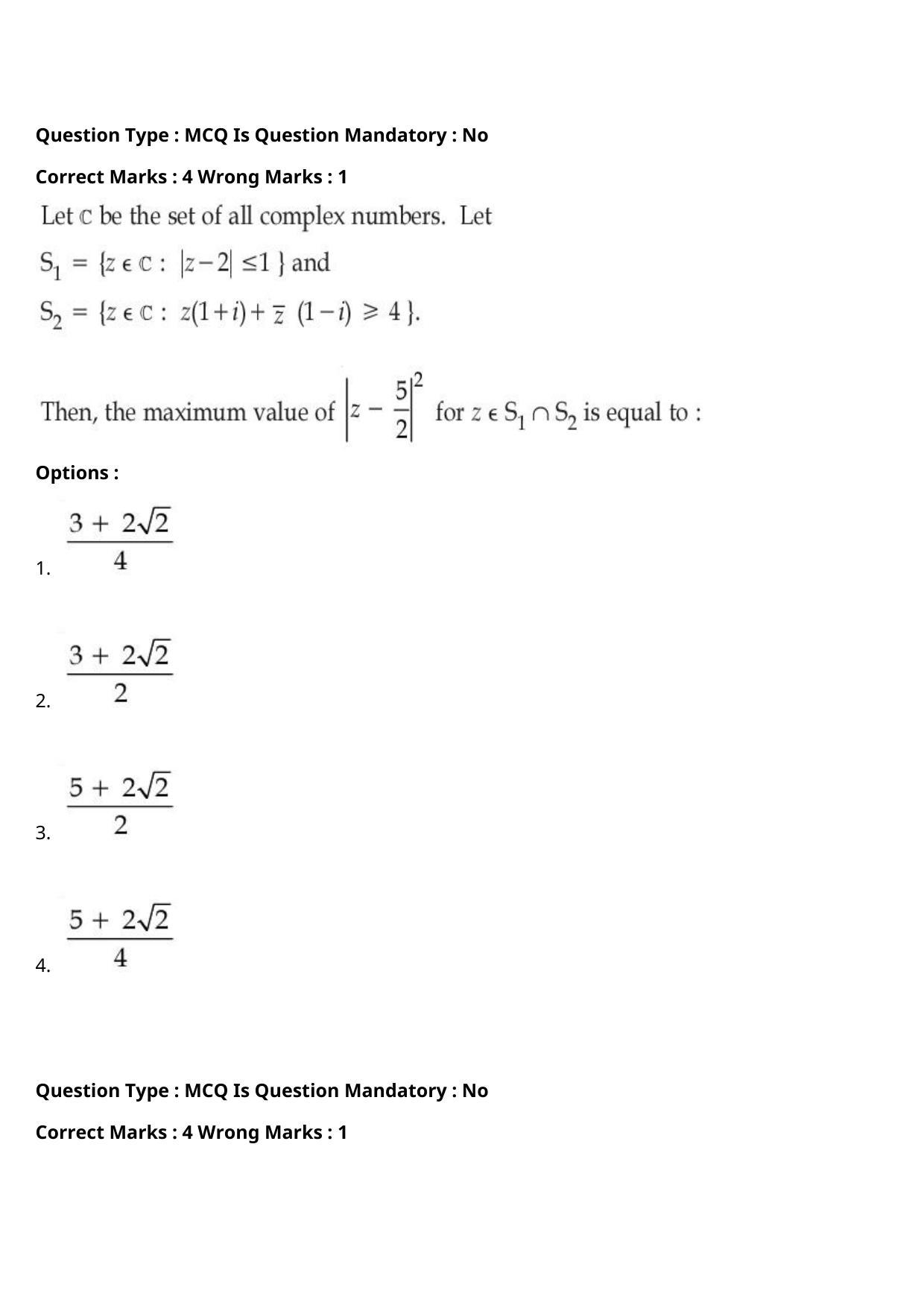 JEE Mains 2021: BTech Assamese (Shift 2) 27-07-2021 Question Paper - Page 96